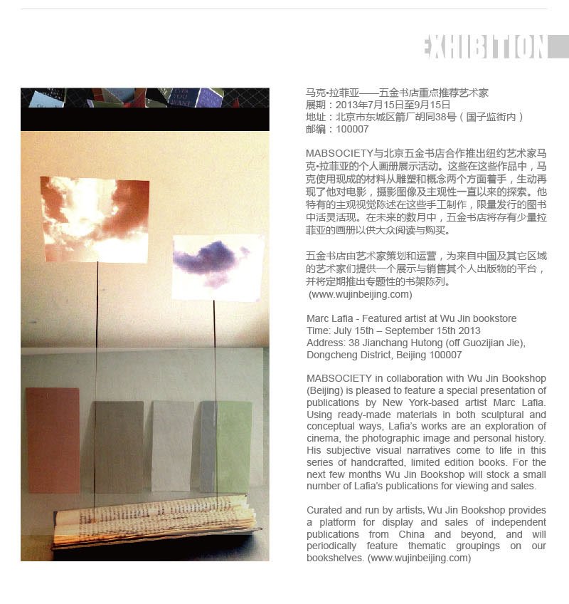 mabsociety_0713_v6_01_re_06-copy-2_o.jpeg