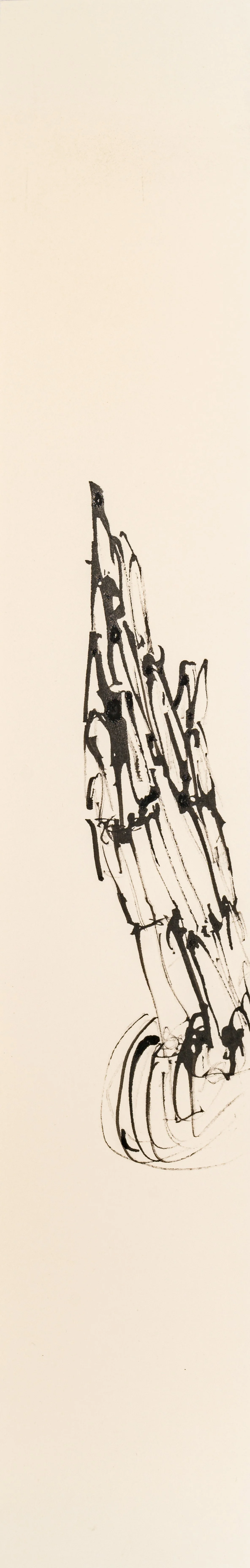 Series #8 Carson Cream Paper-57.jpg