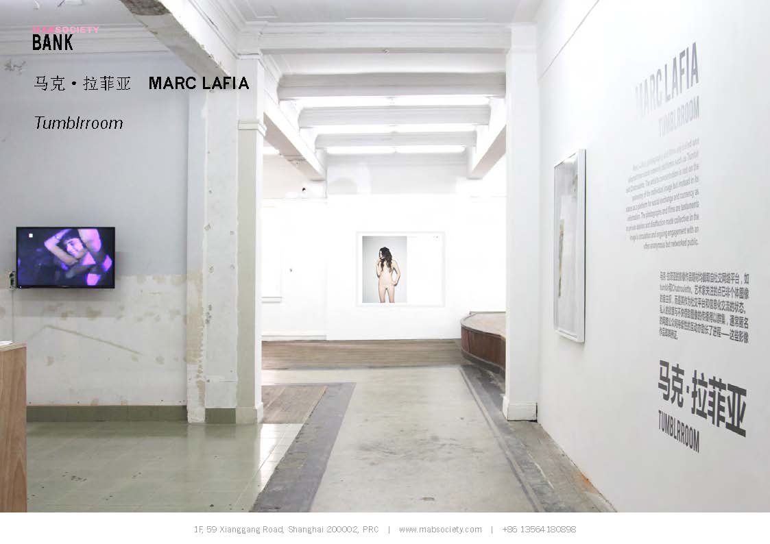 Marc-Lafia-BANK-2103-copy_Page_01-copy_o.jpeg