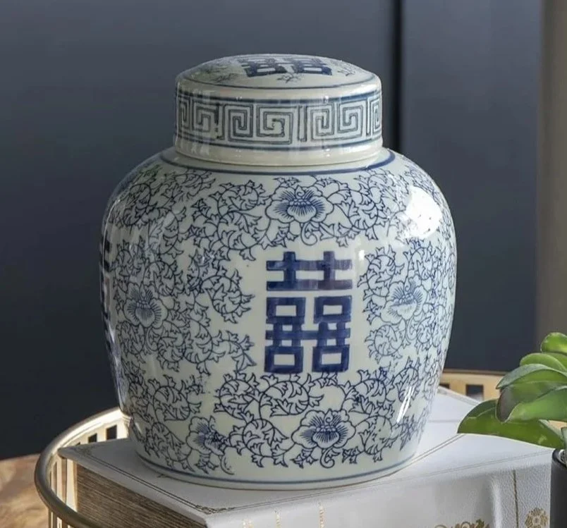 Berit Lidded Ginger Jar