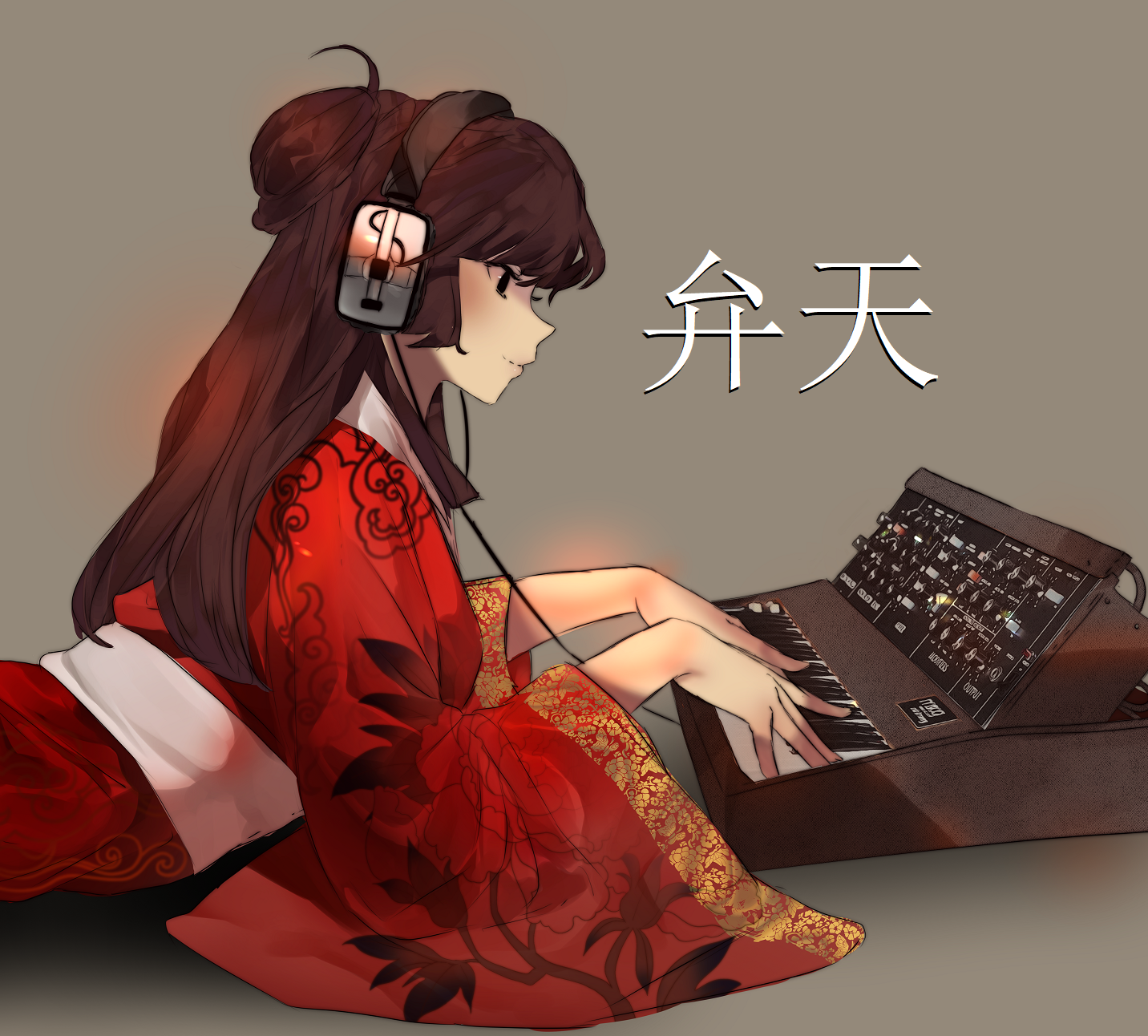 ProjectBZT