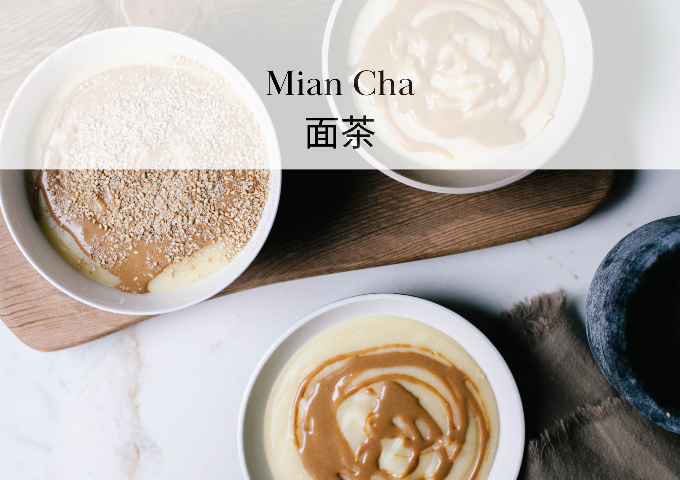 Mian Cha | 面茶