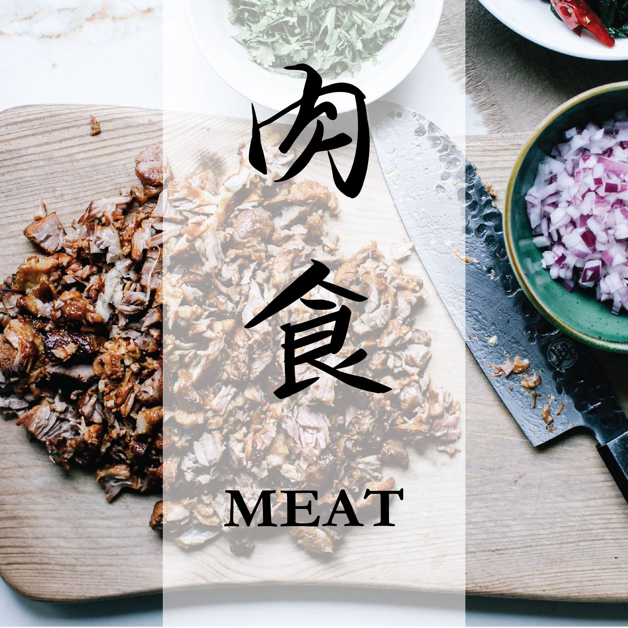 Meat