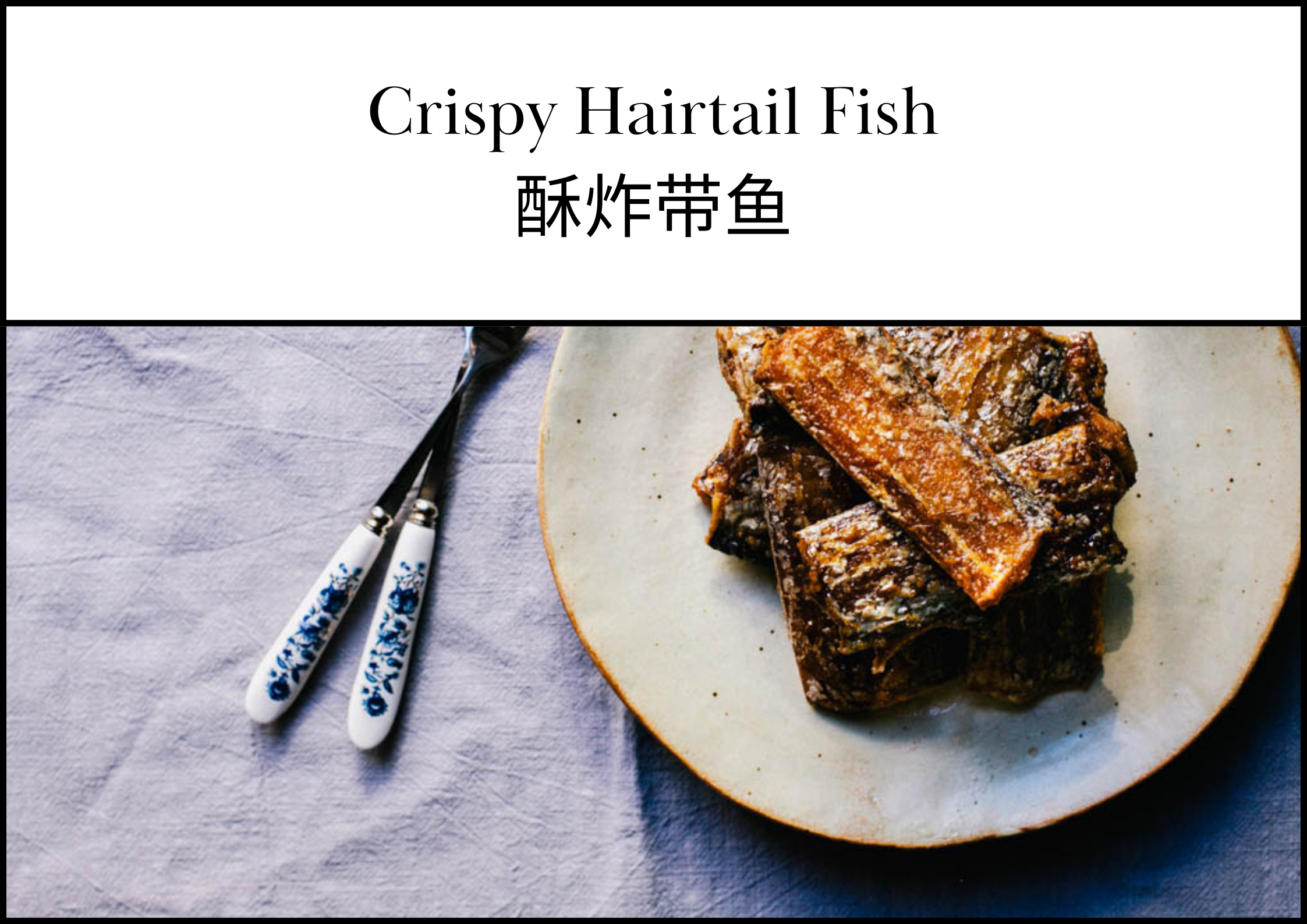 Crispy Hairtail Fish