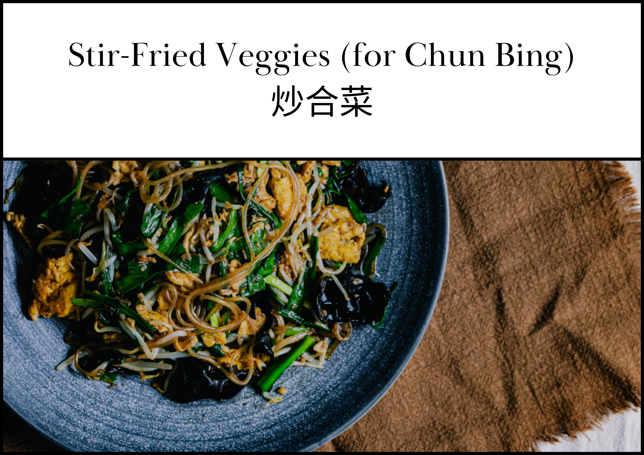 Mixed Stir-Fried Veggies