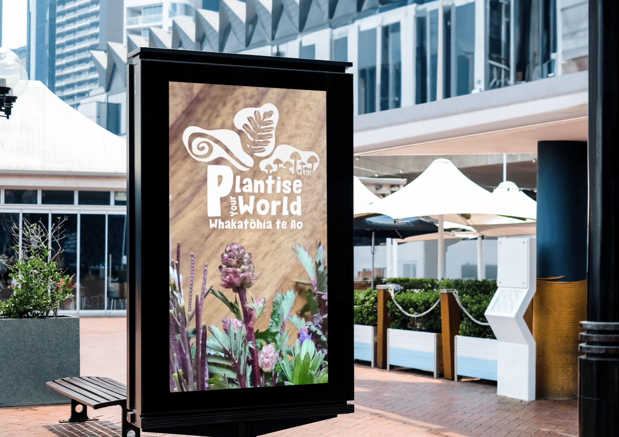 Plantise your World Logo Devel (59).png