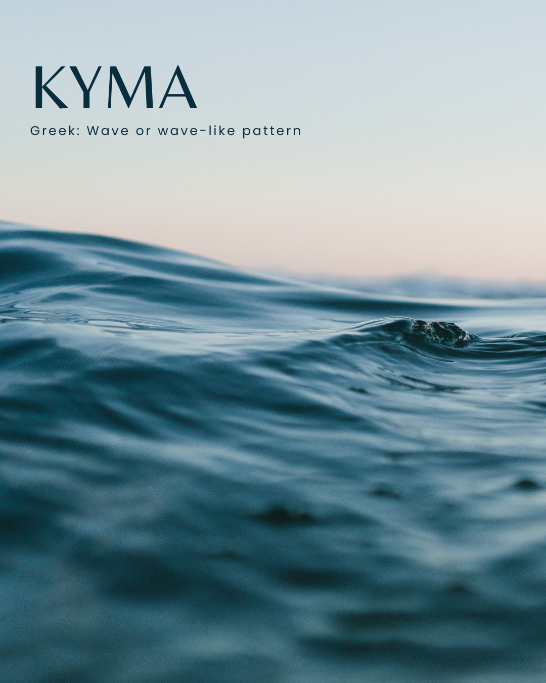 KYMA