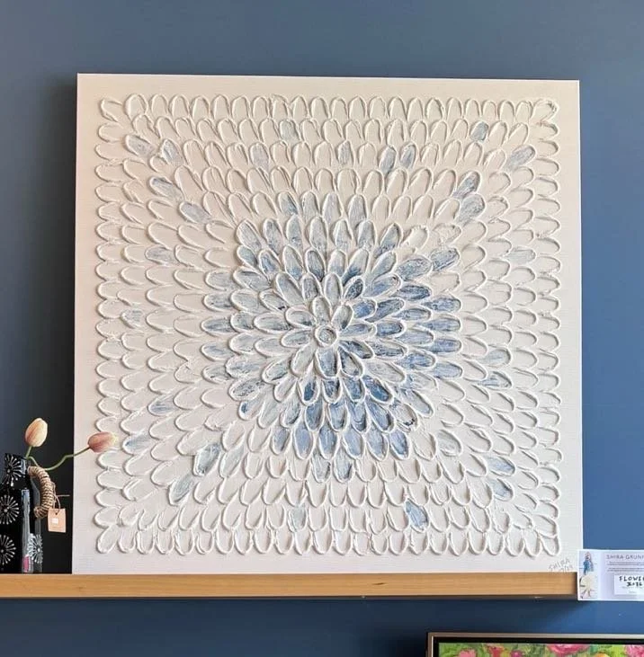 Flower by Shira Grunfeld, custom specs and colors available