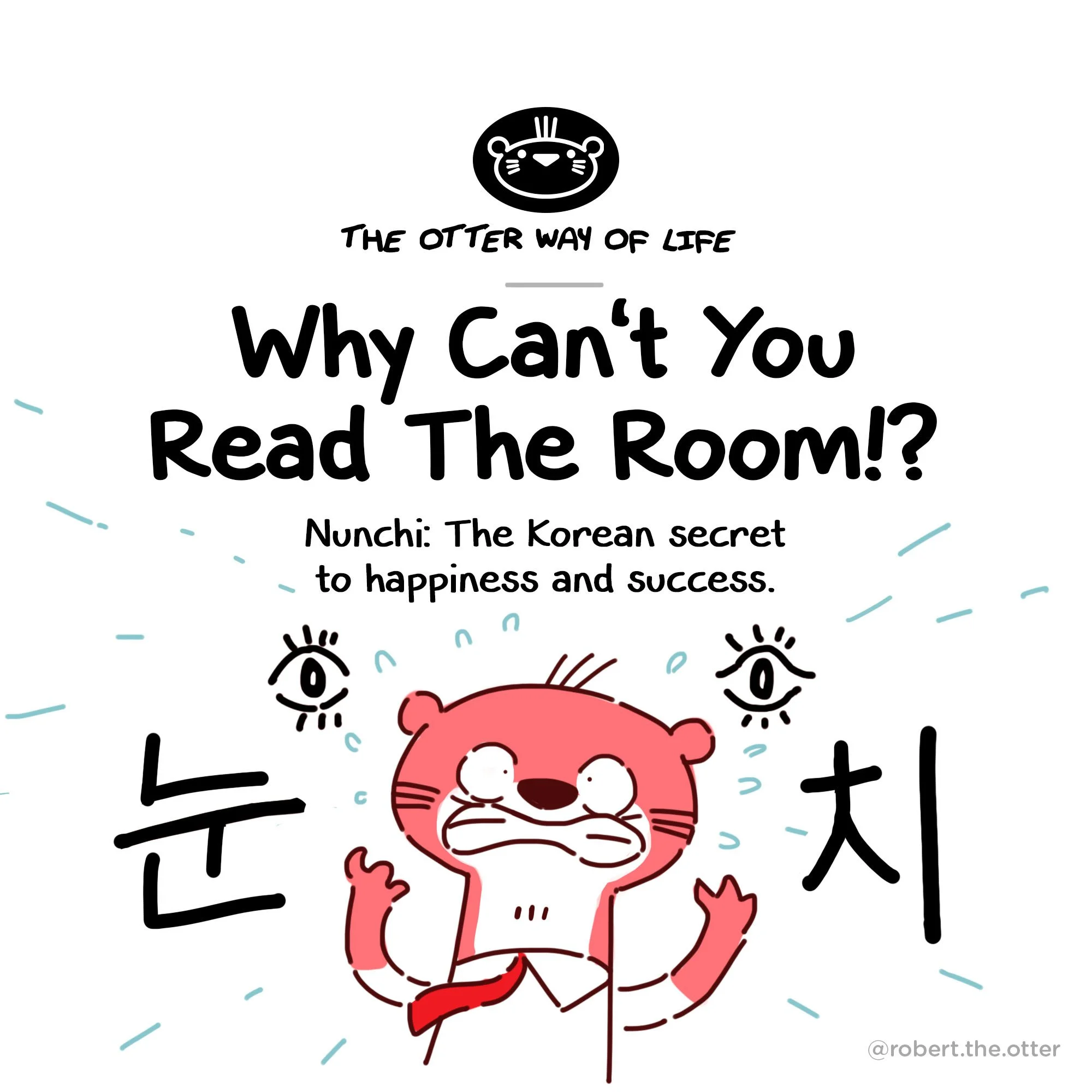 Nunchi: The Korean Secret to Happiness and Success