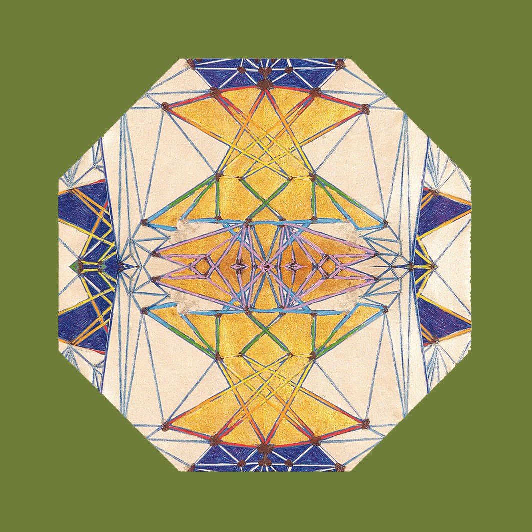 63. COMPLETION
Accent flow
What is your quintessence?
What have I brought to completion? Is it finished?
The end is always the beginning