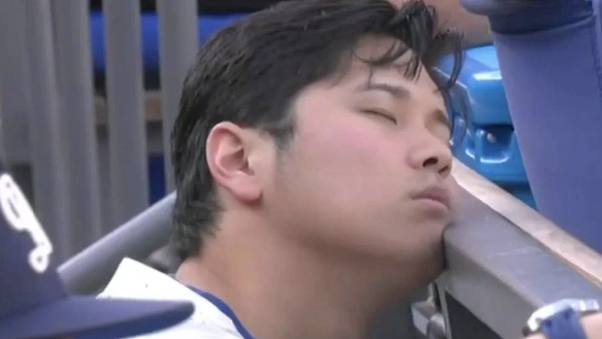 Ohtani