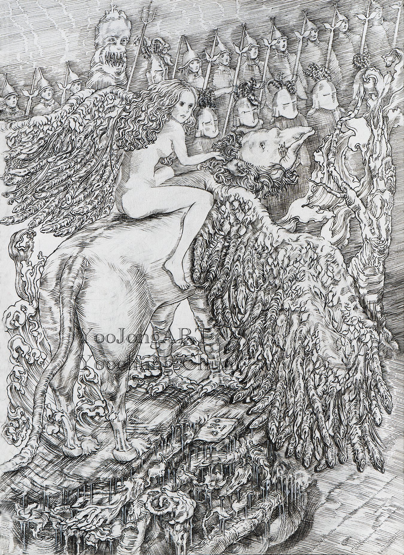 Victoire