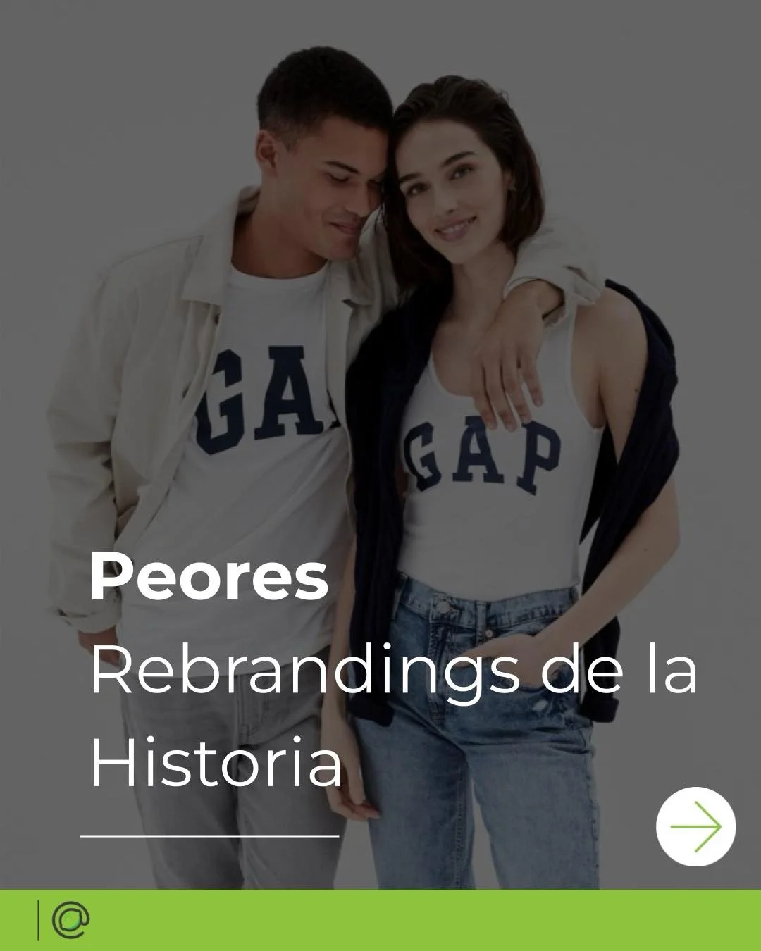 Los #rebrandings pueden marcar un nuevo comienzo&hellip;
o convertirse en un caso para olvidar ⚠️

Cuando un redise&ntilde;o no conecta con su audiencia, el rechazo suele ser inmediato.
GAP (2010) y Pepsi (2008) lo demostraron: modernizar sin una est