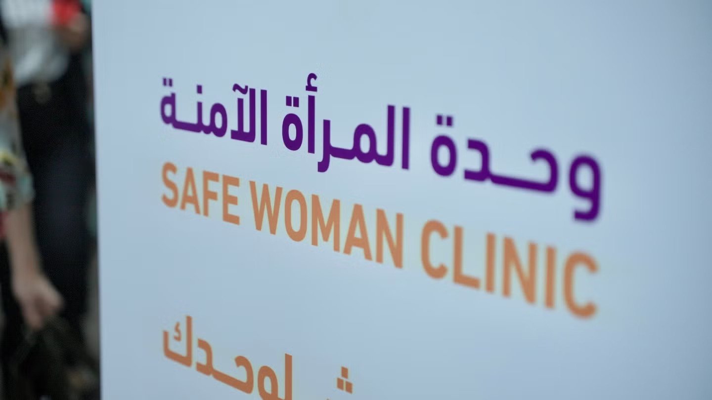 Egyptian Women Are Still Being Asked to Prove Their Virginity