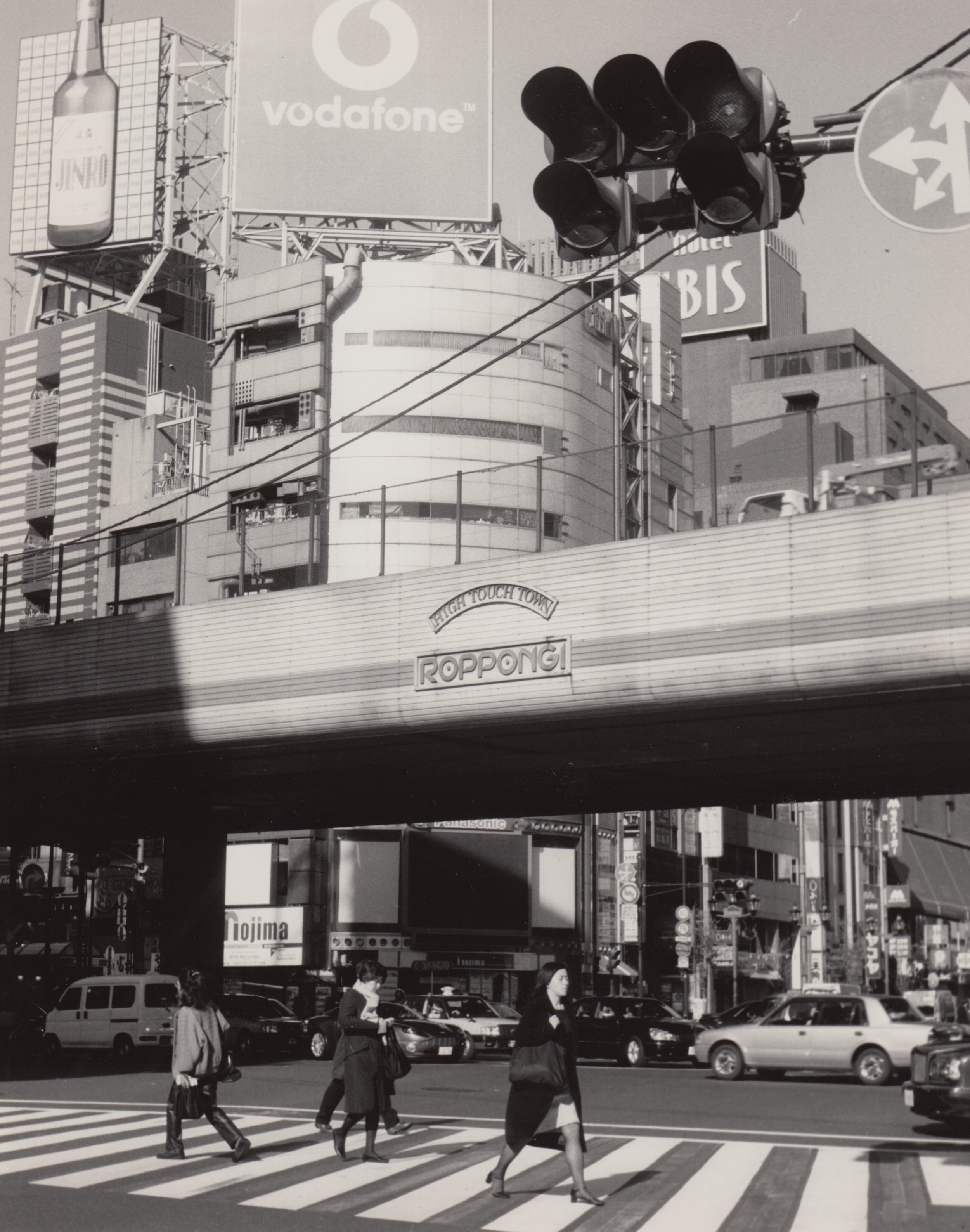 Roppongi Crossing, Tokyo