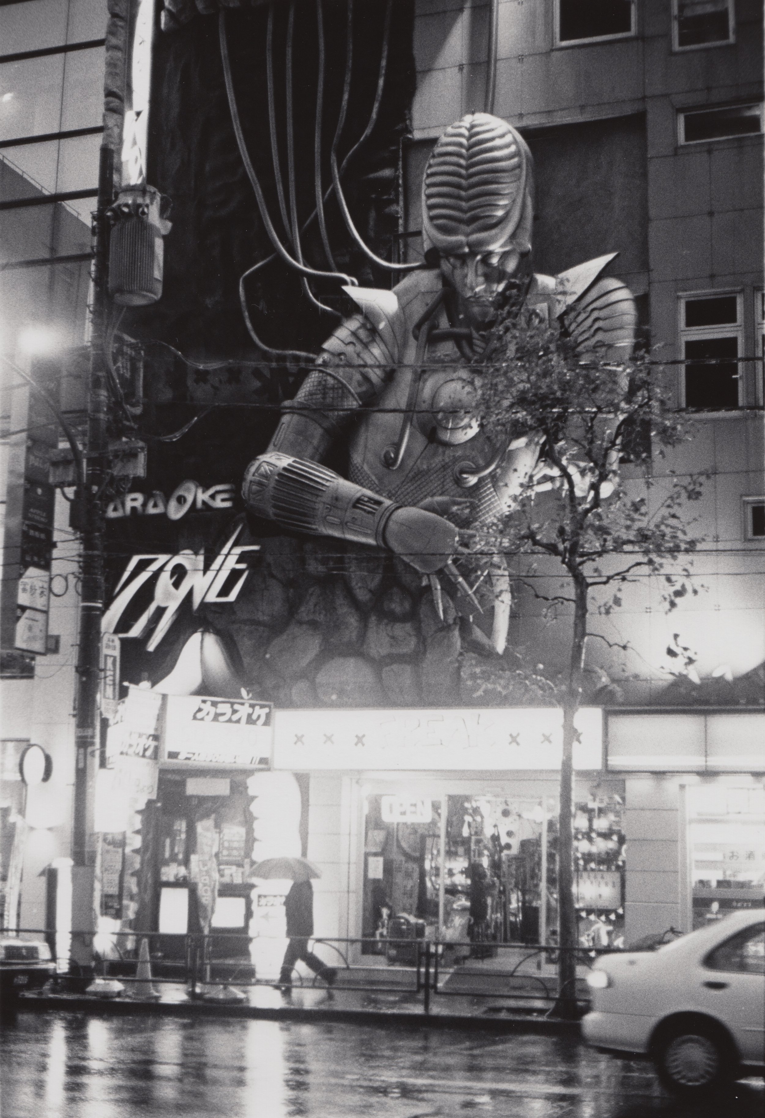 Roppongi, Tokyo