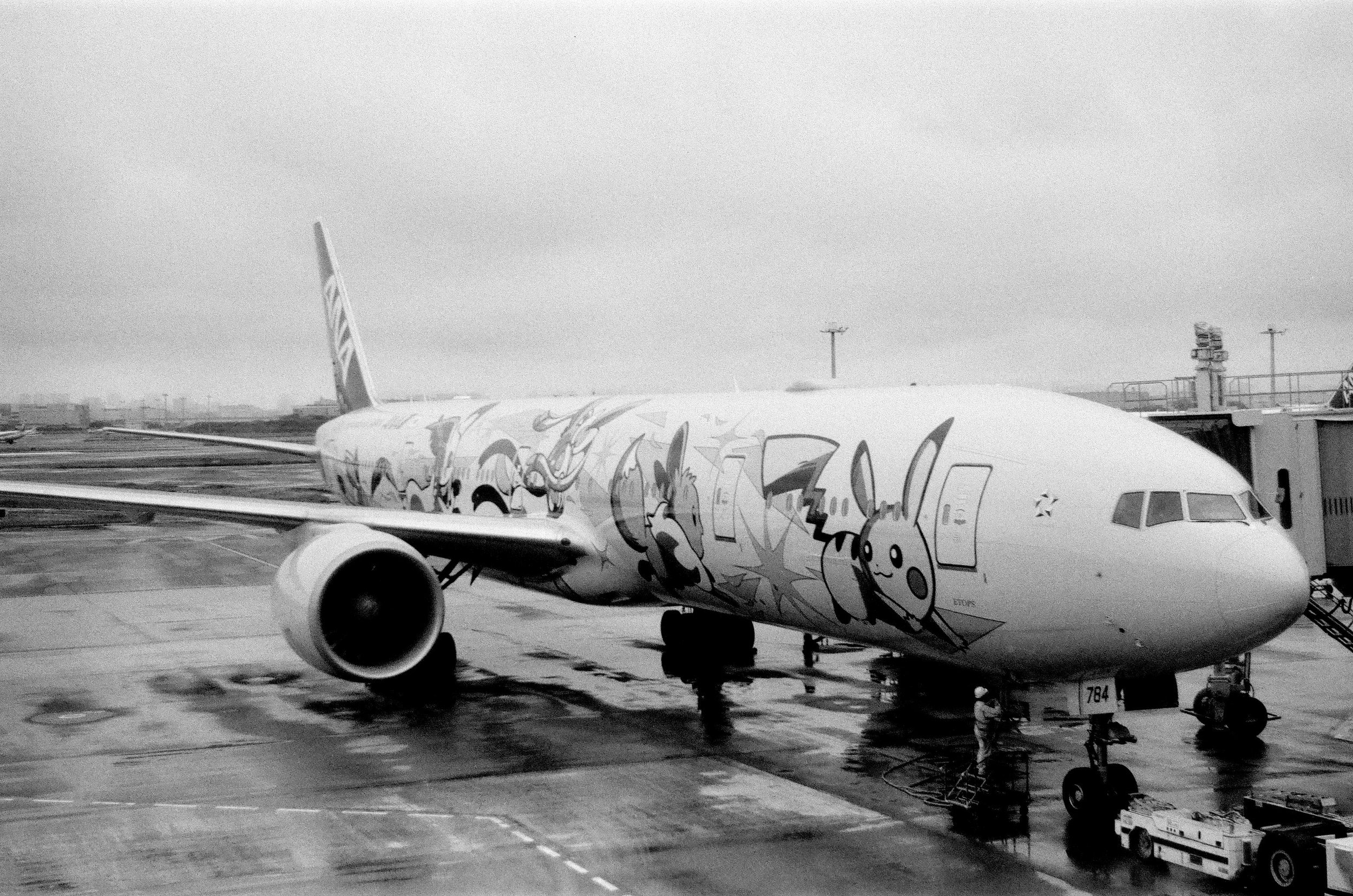 Tokyo Haneda airport