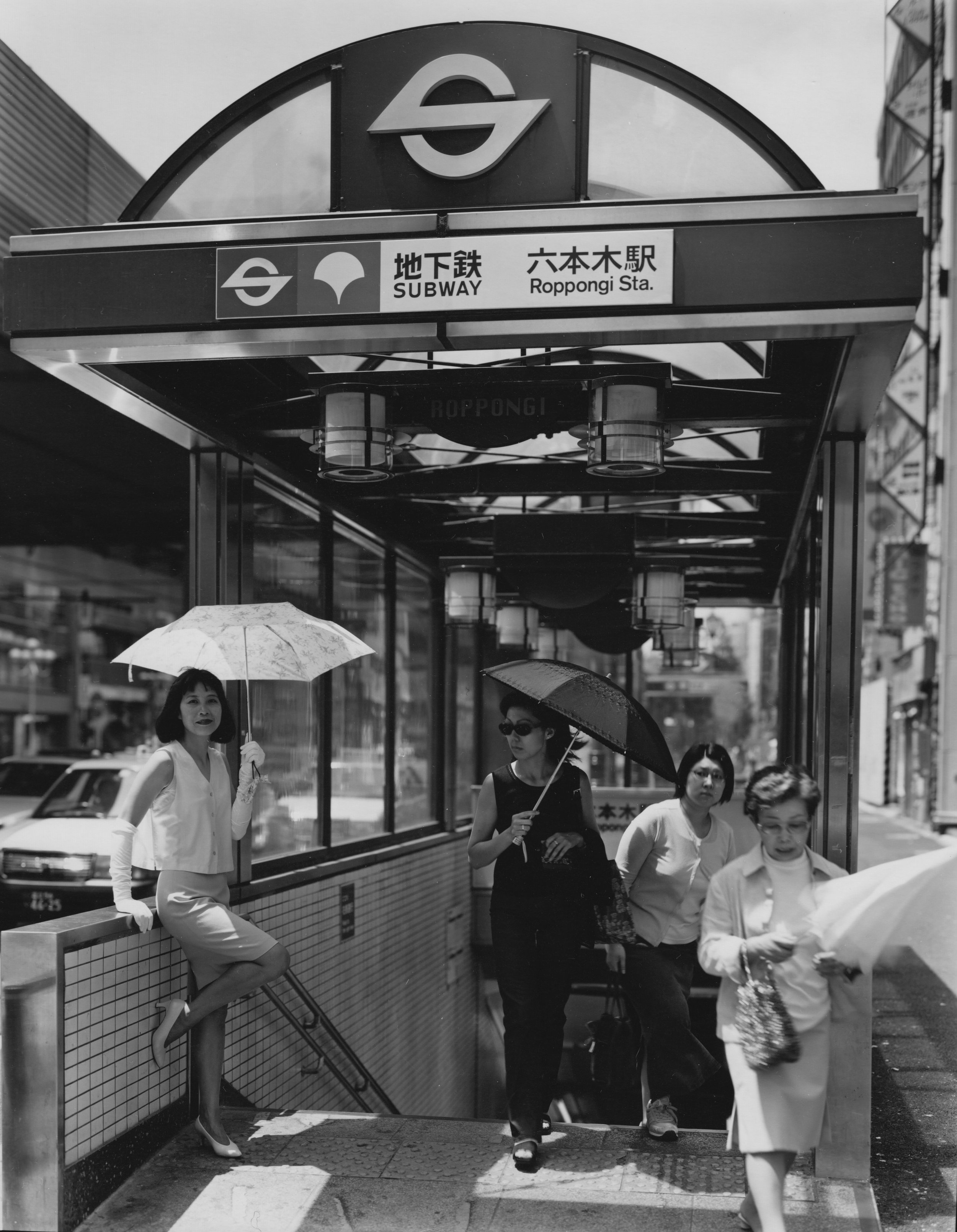 Roppongi station, Tokyo