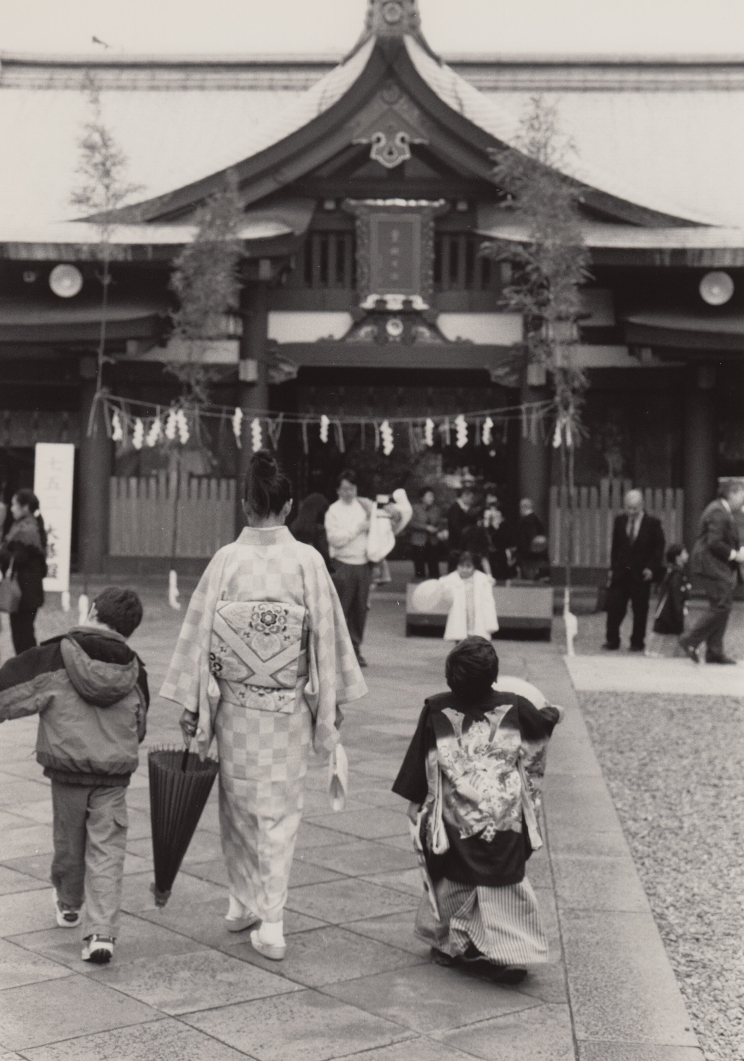 Tokyo mother and kids