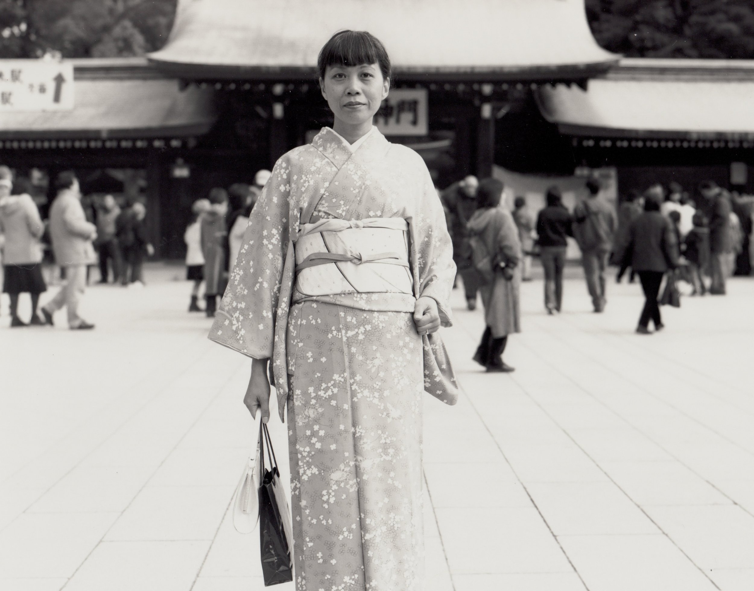 at a shrine in Tokyo