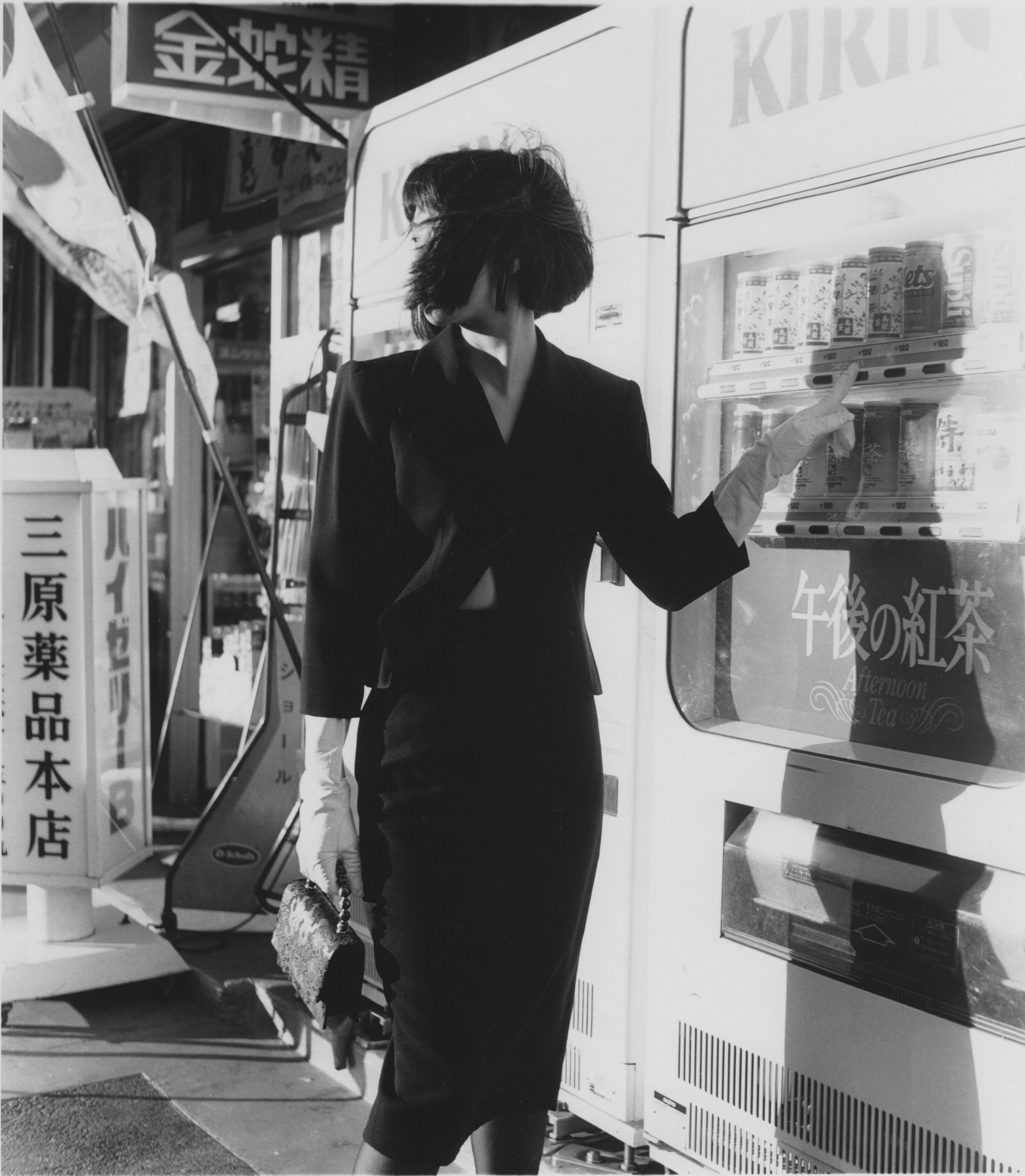 Shibuya, Tokyo