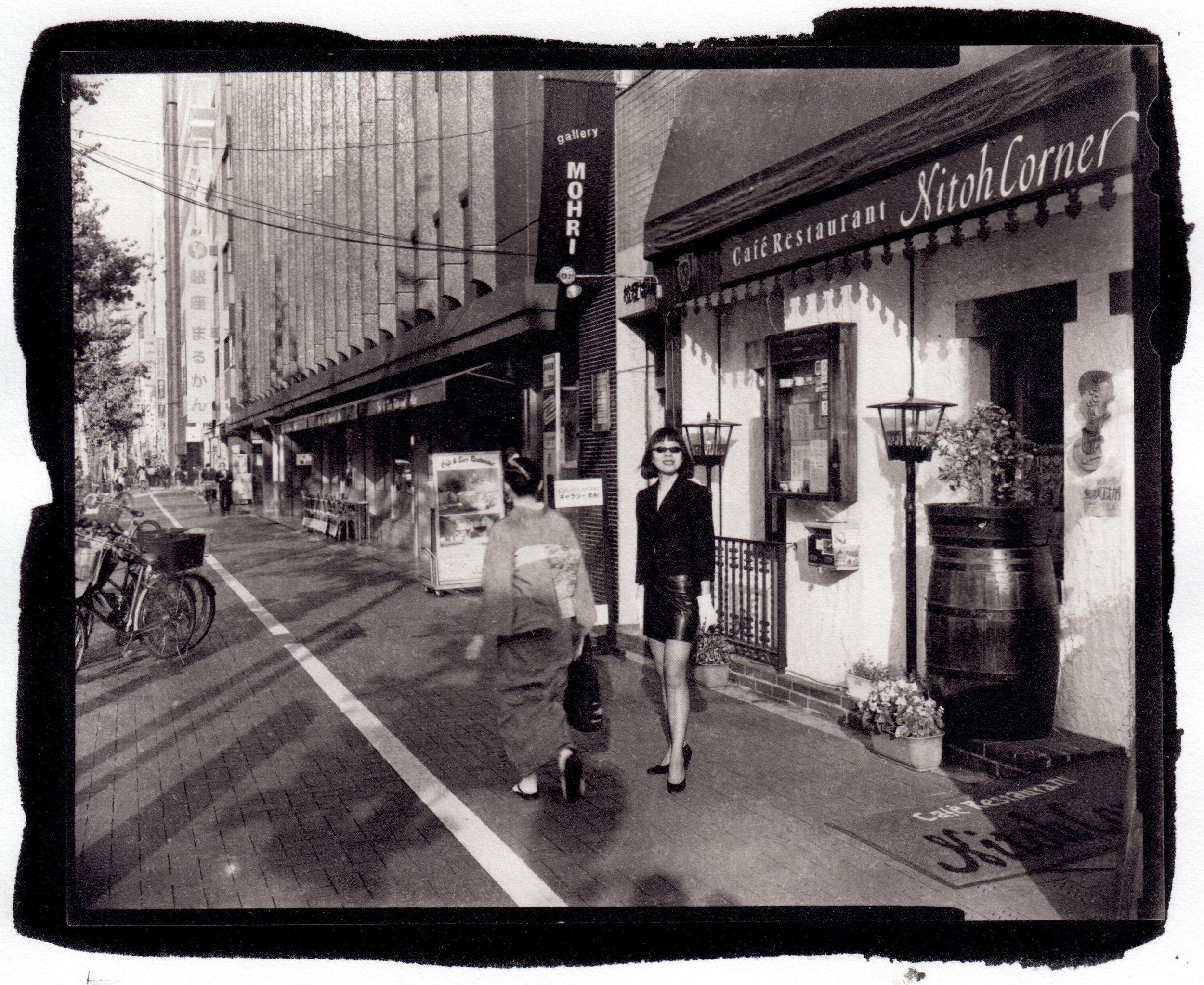 Roppongi, Tokyo