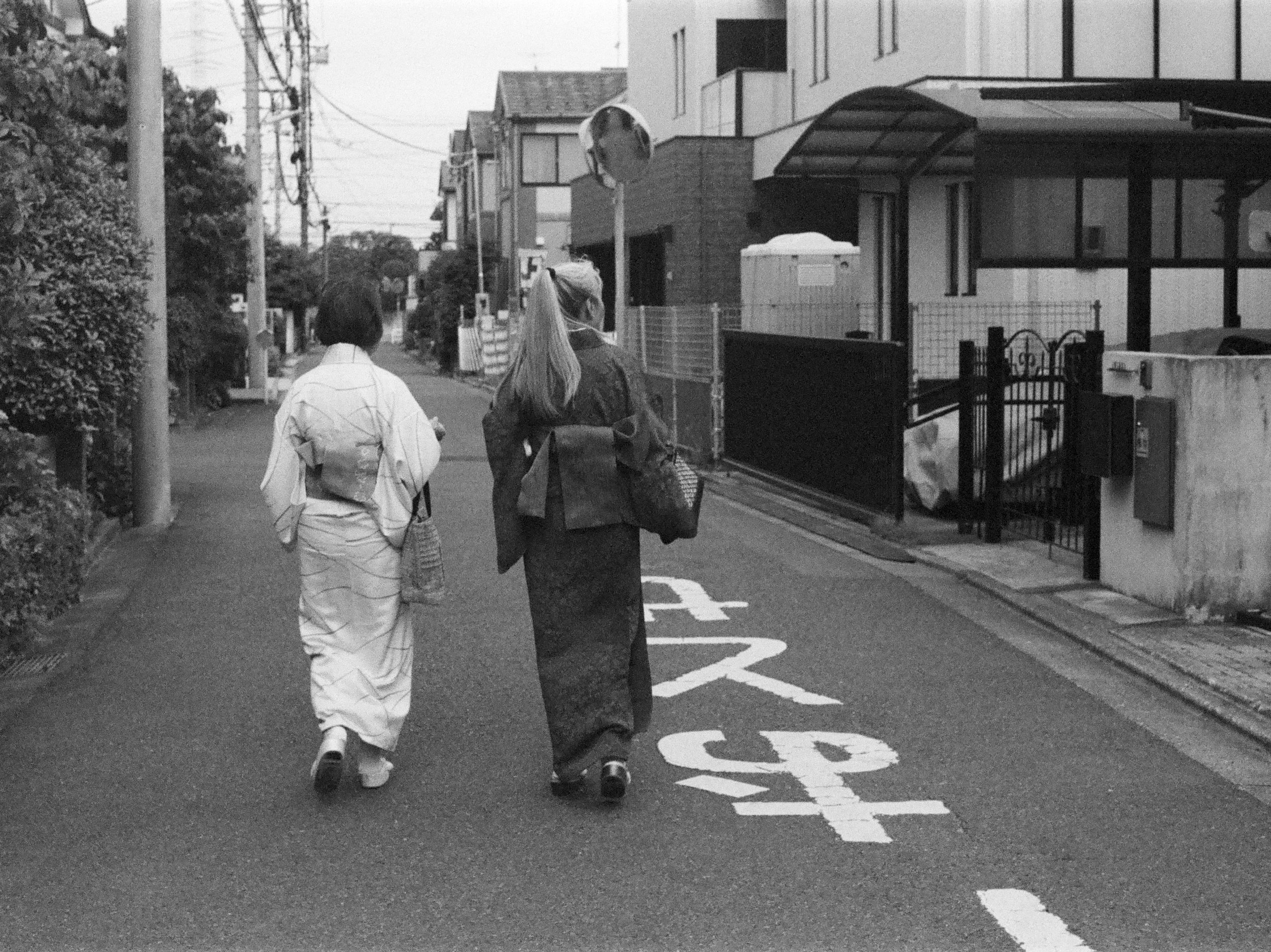 Chofu-shi, Tokyo