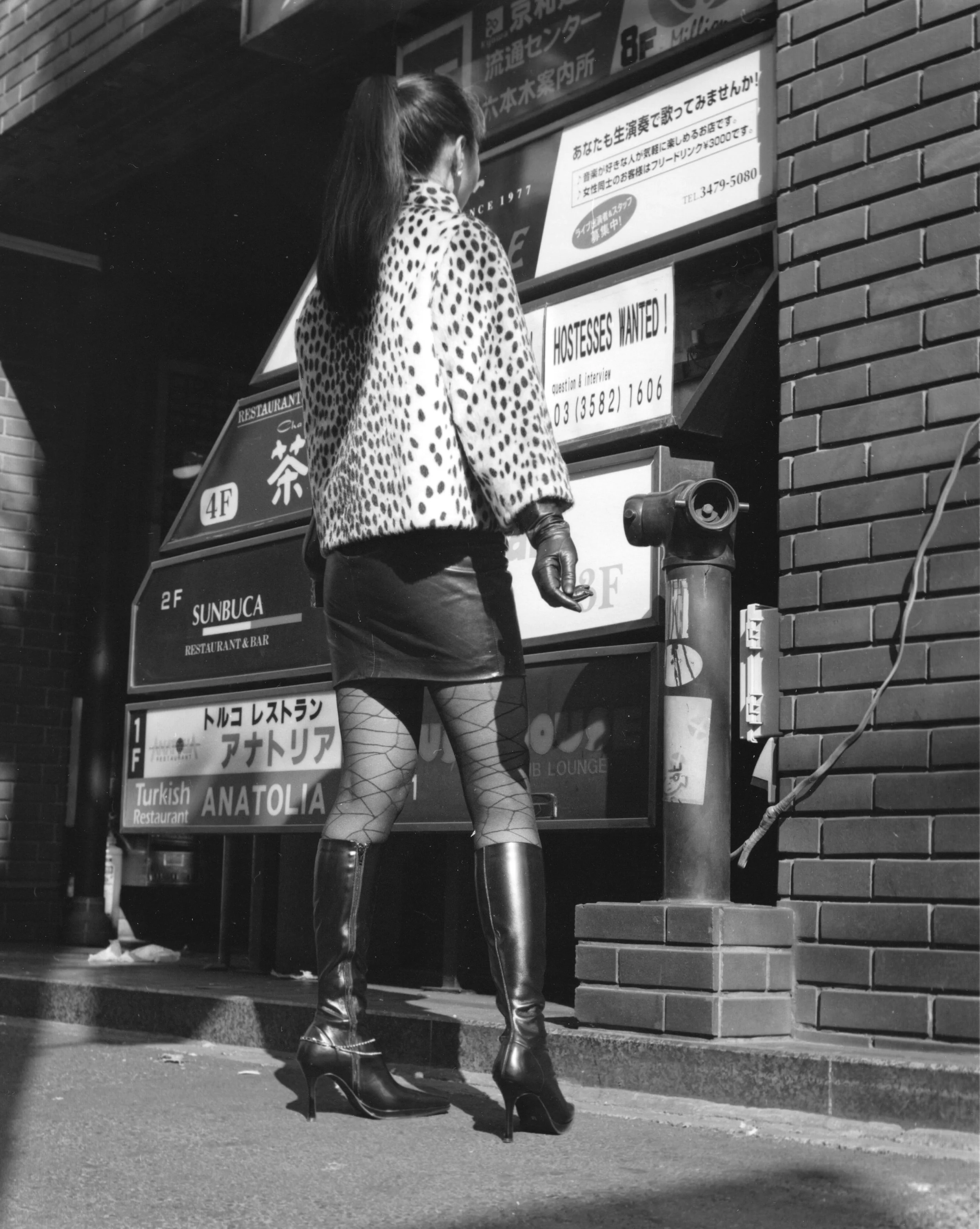 Roppongi, Tokyo: 'Hostesses Wanted'