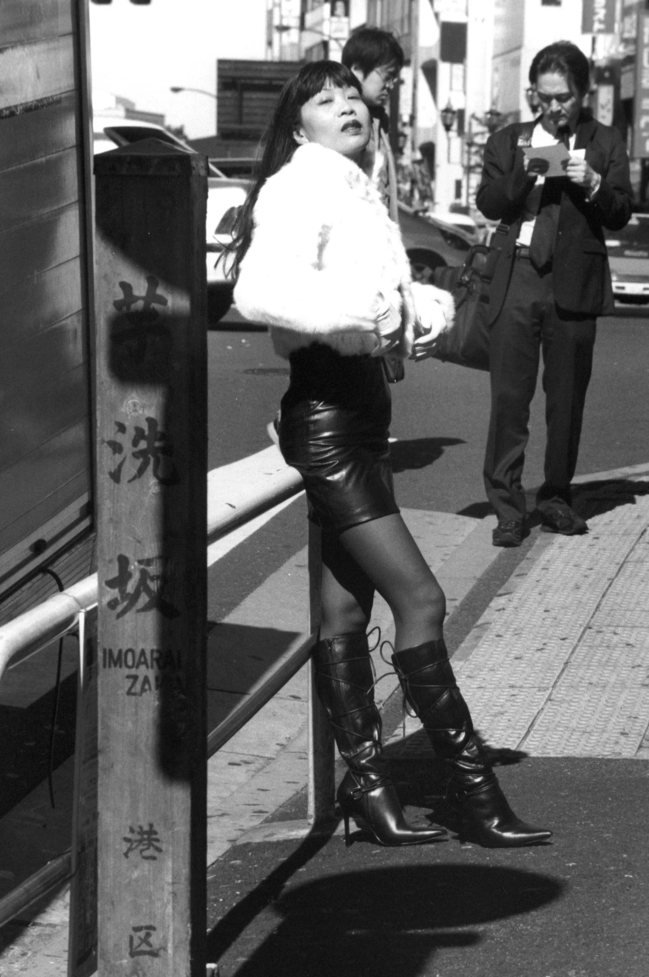 Roppongi Crossing, Tokyo