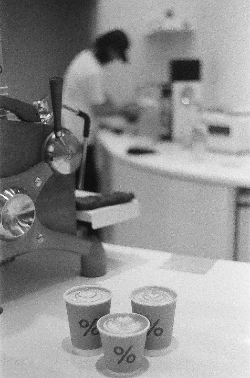 % Arabica Coffee  (The Peak, Hong Kong)