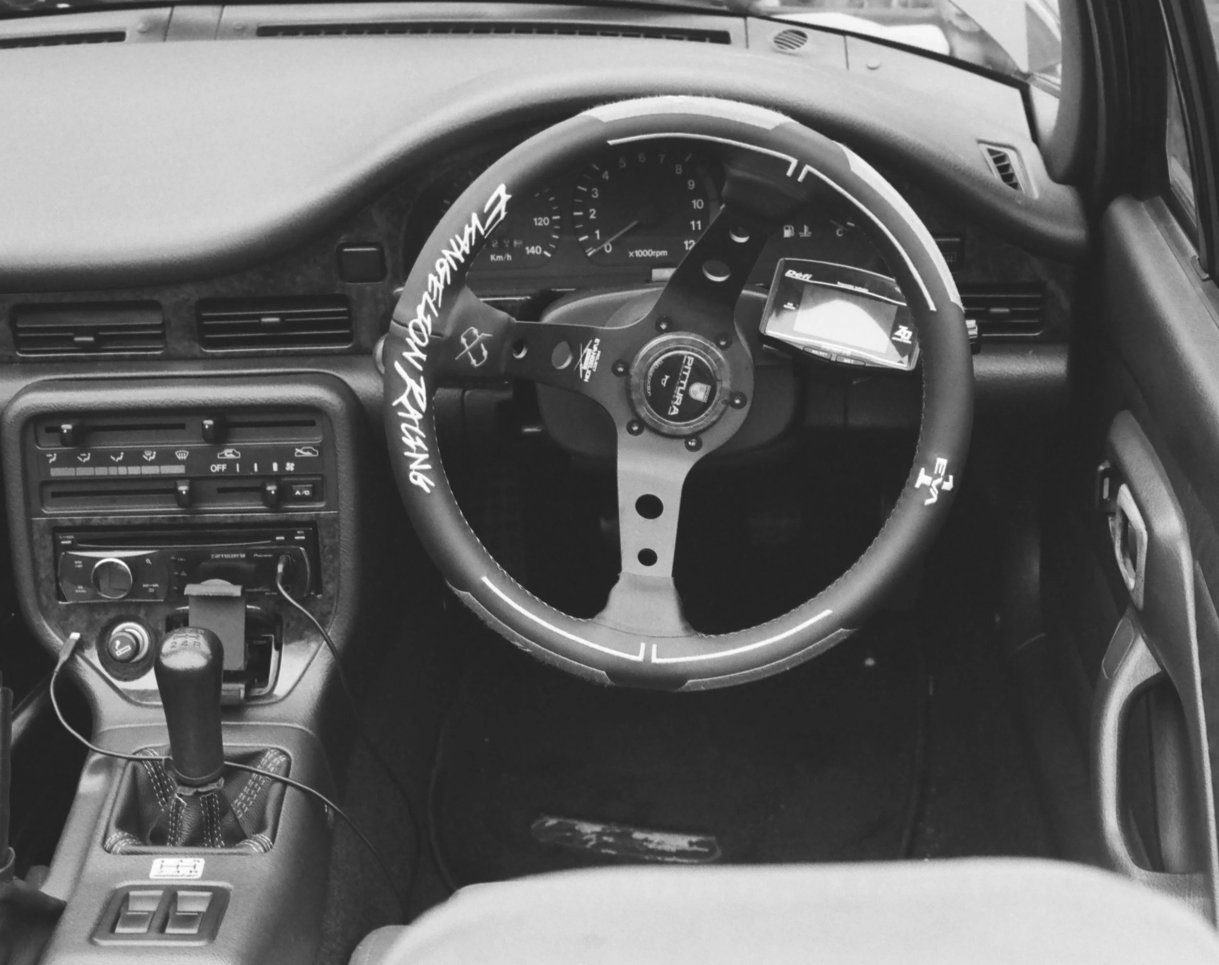 Suzuki Cappuccino