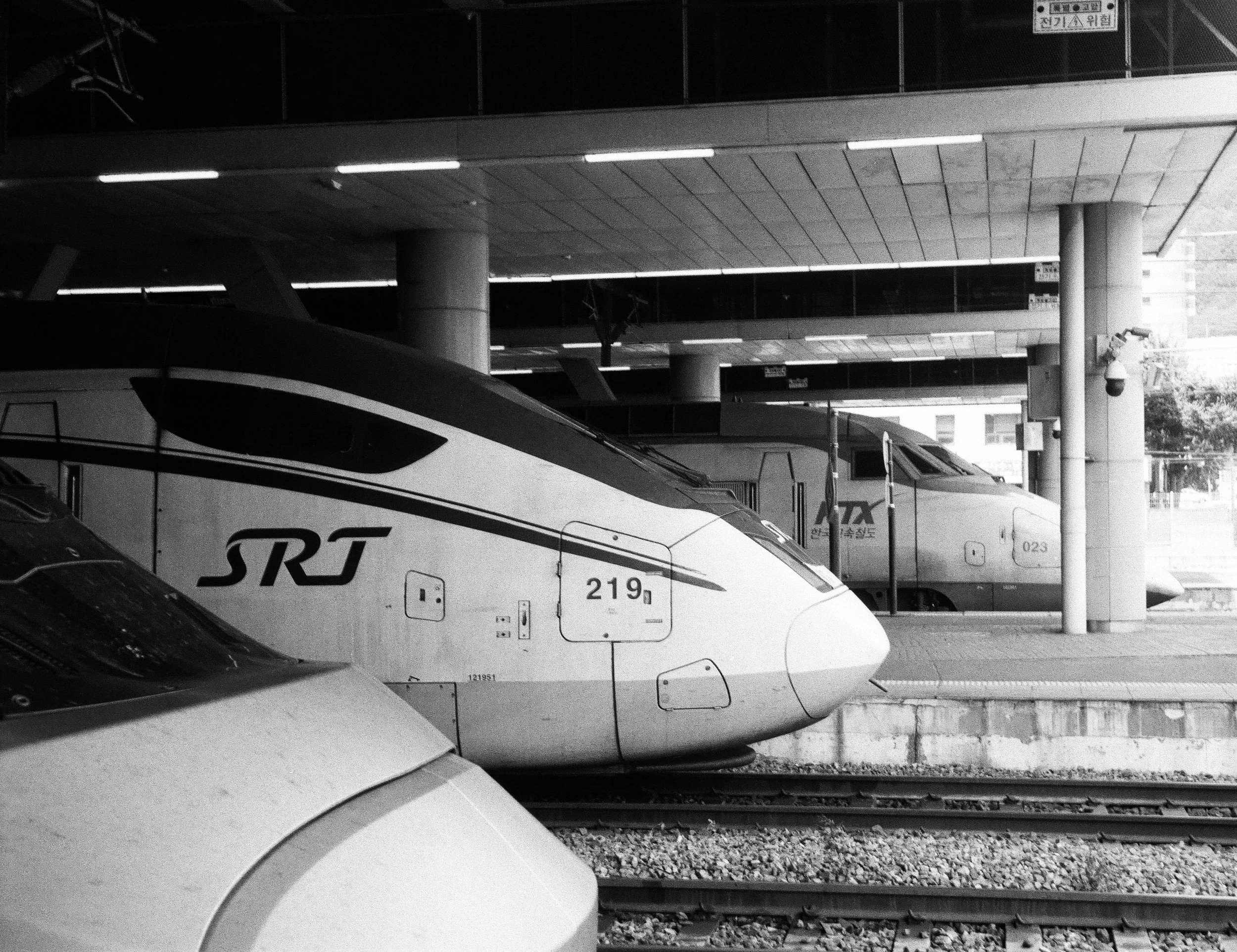 Busan Station