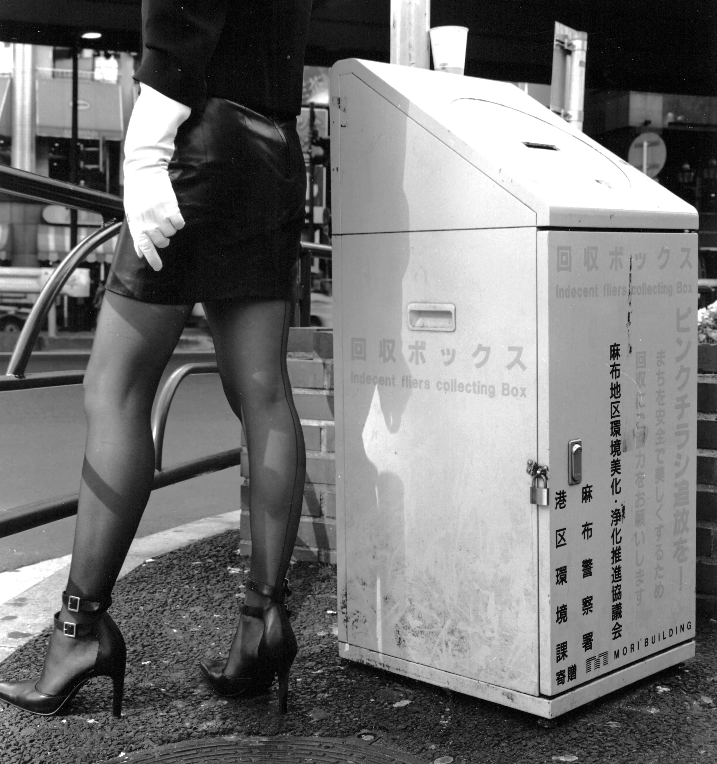 'Indecent fliers collecting box'