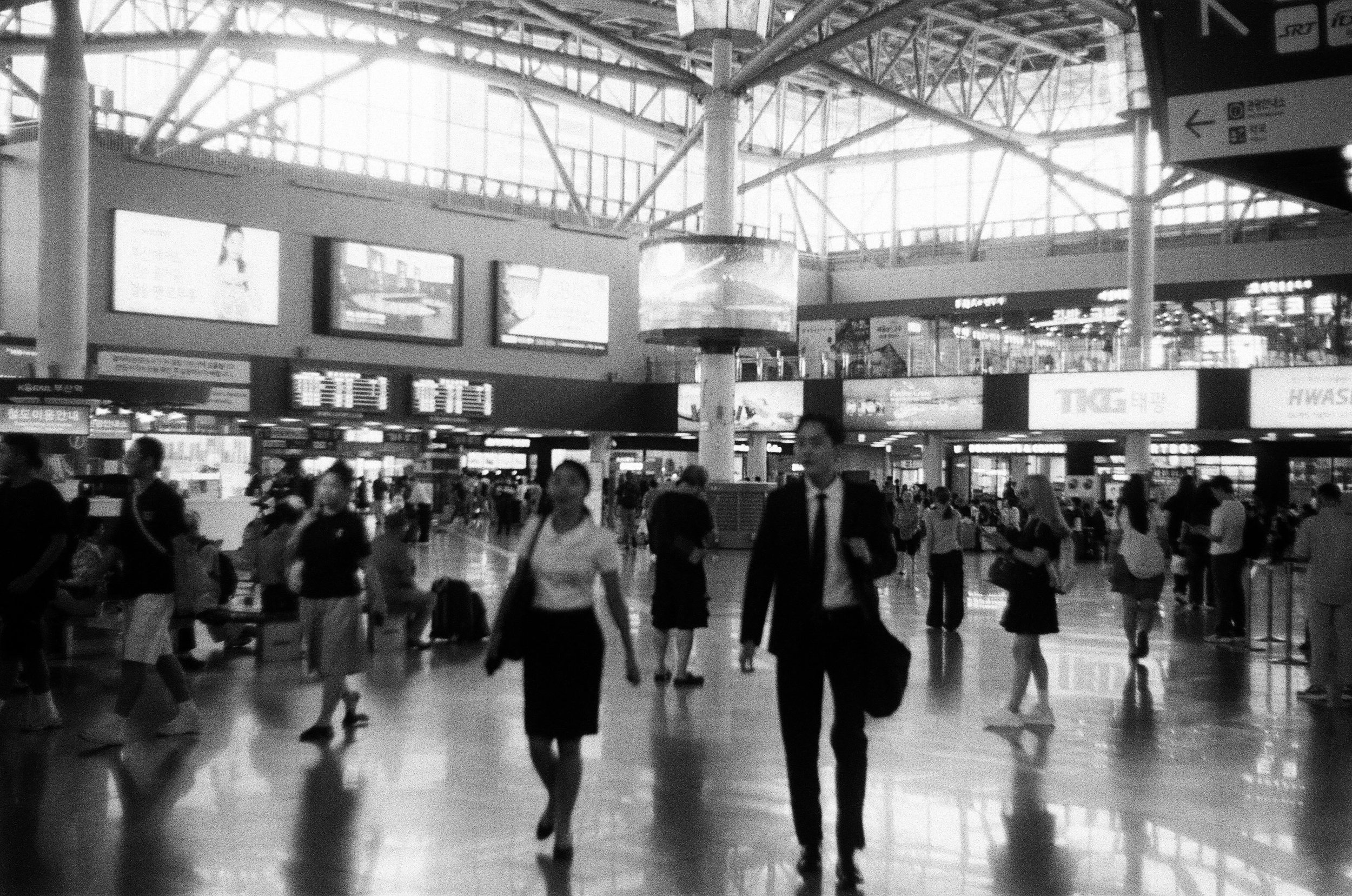 Busan Station