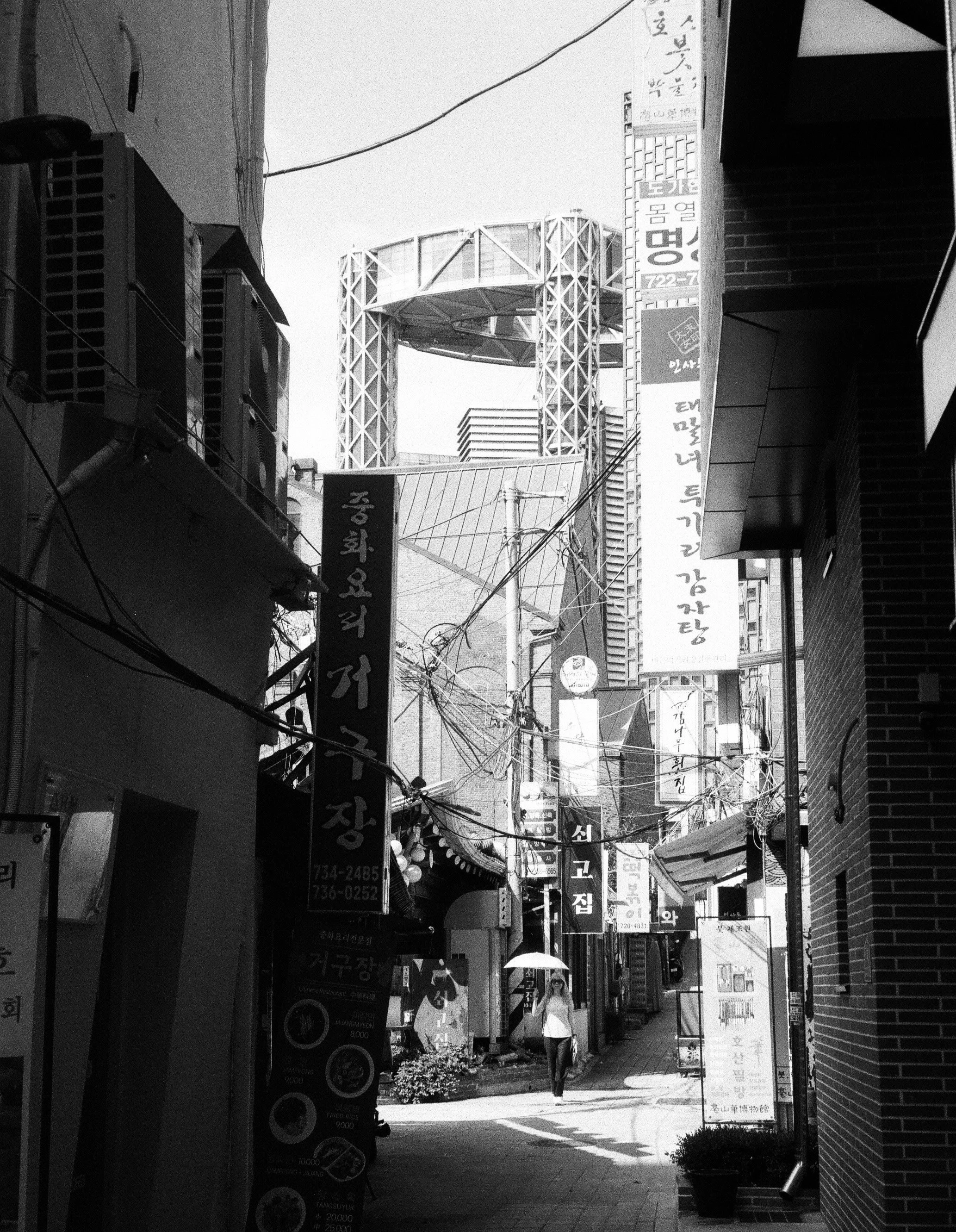 Jongno Tower