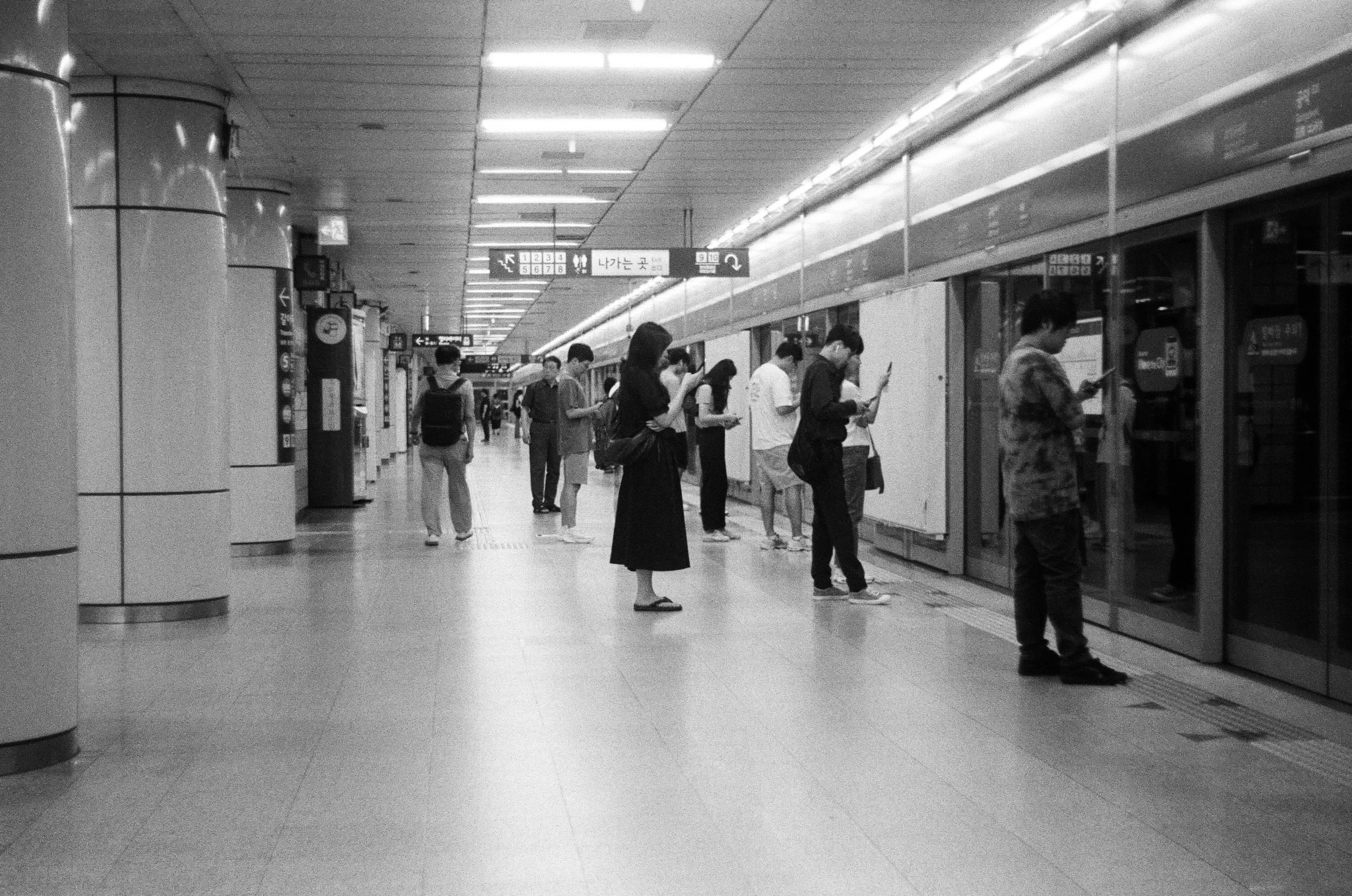 Seoul subway