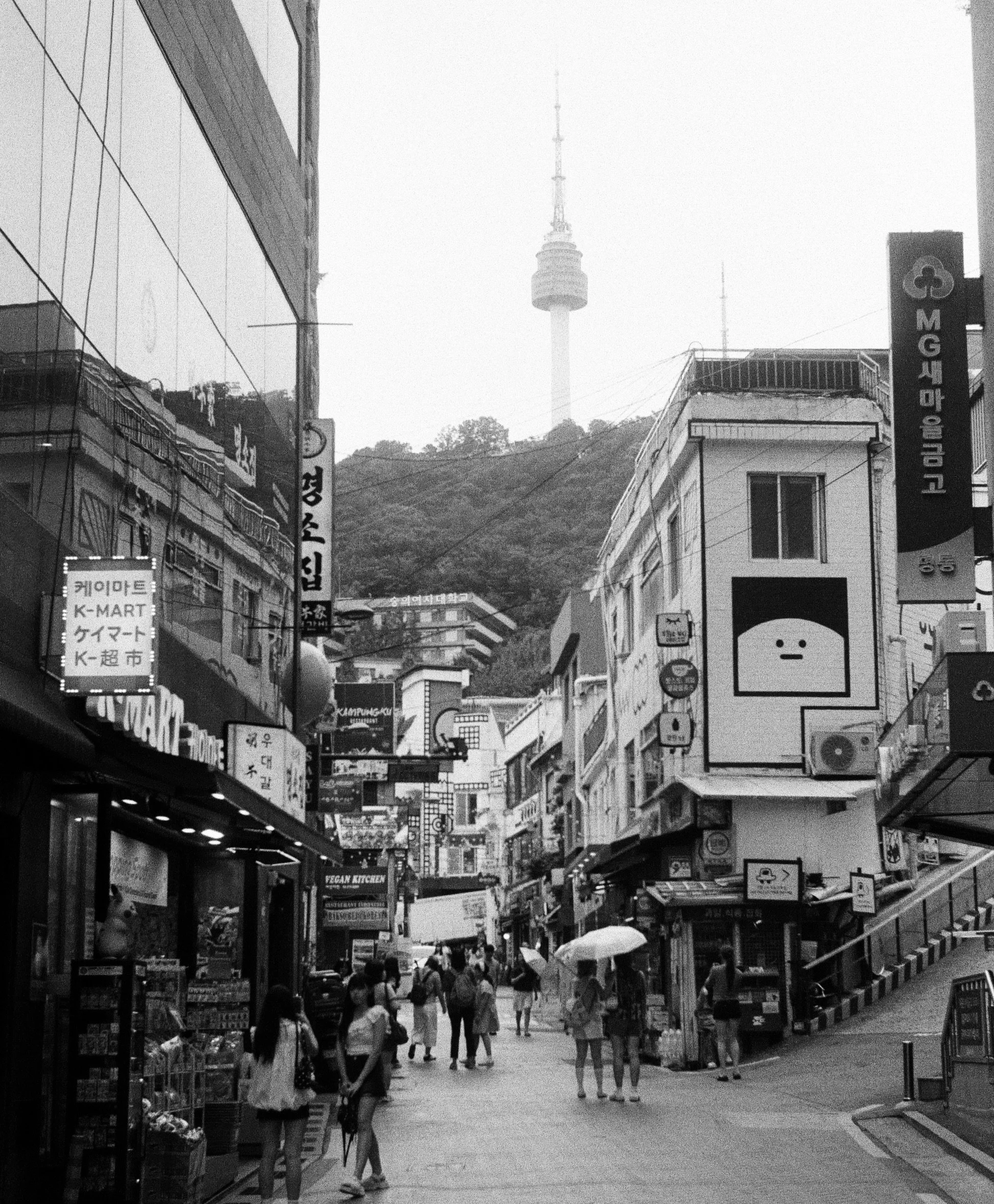 Namsan-dong, Seoul