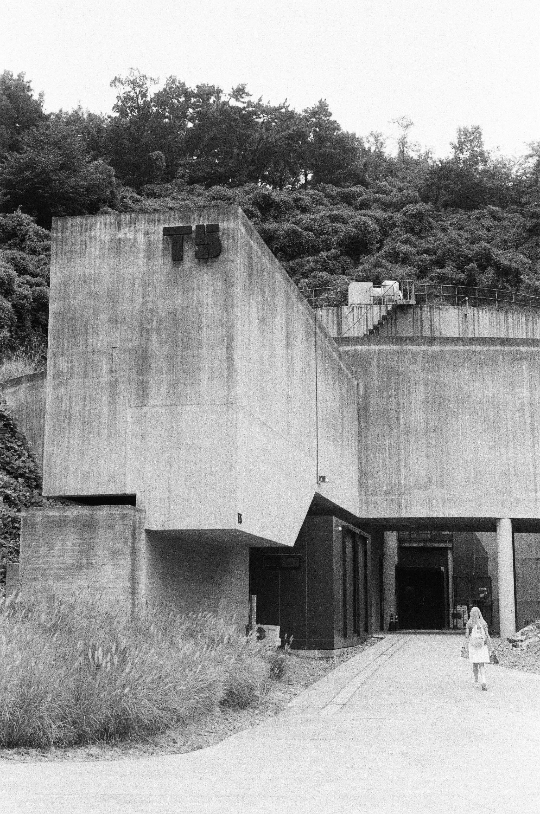 Tank 5 - Story Hall