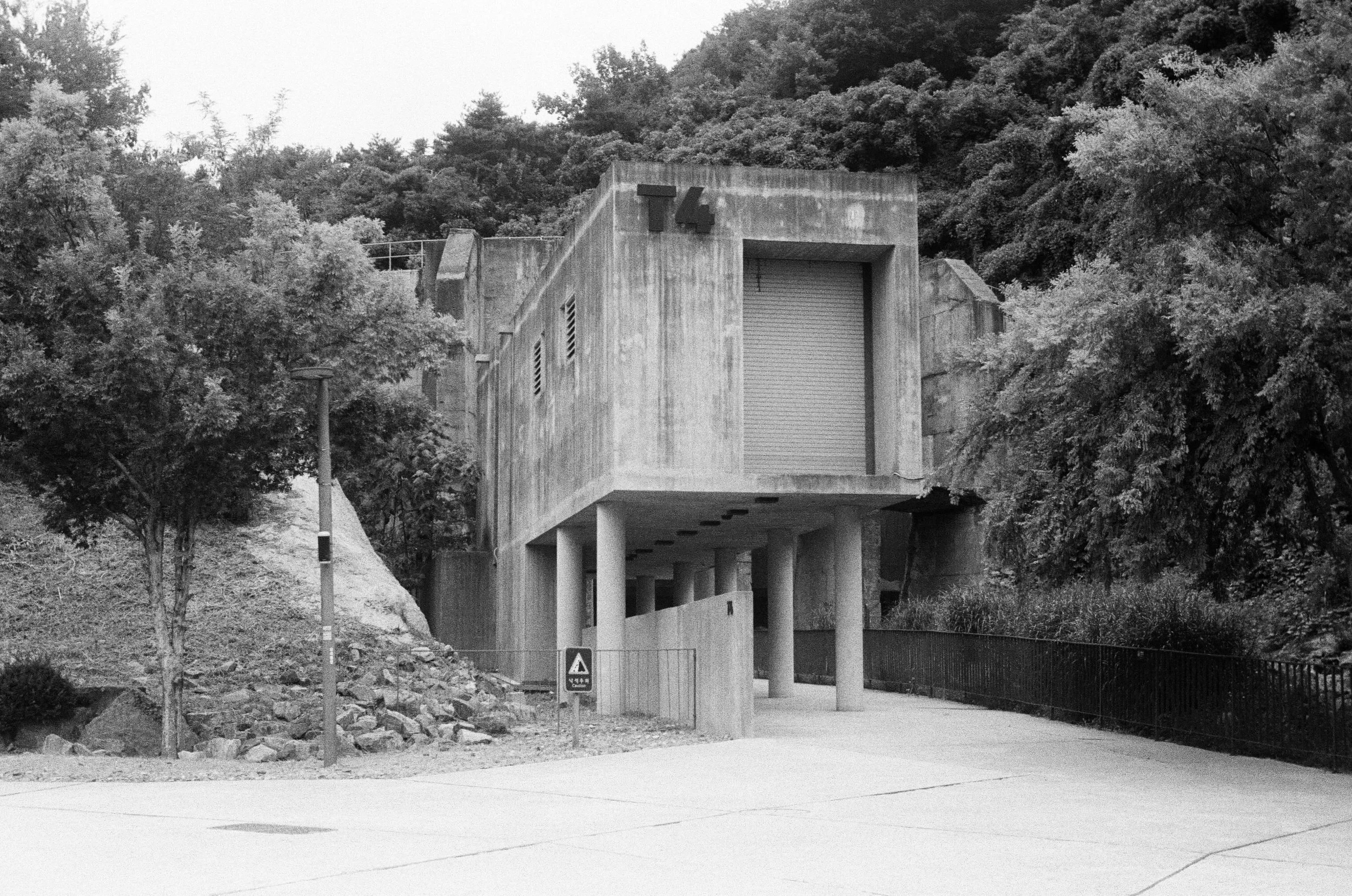 Tank 4 - Culture Complex