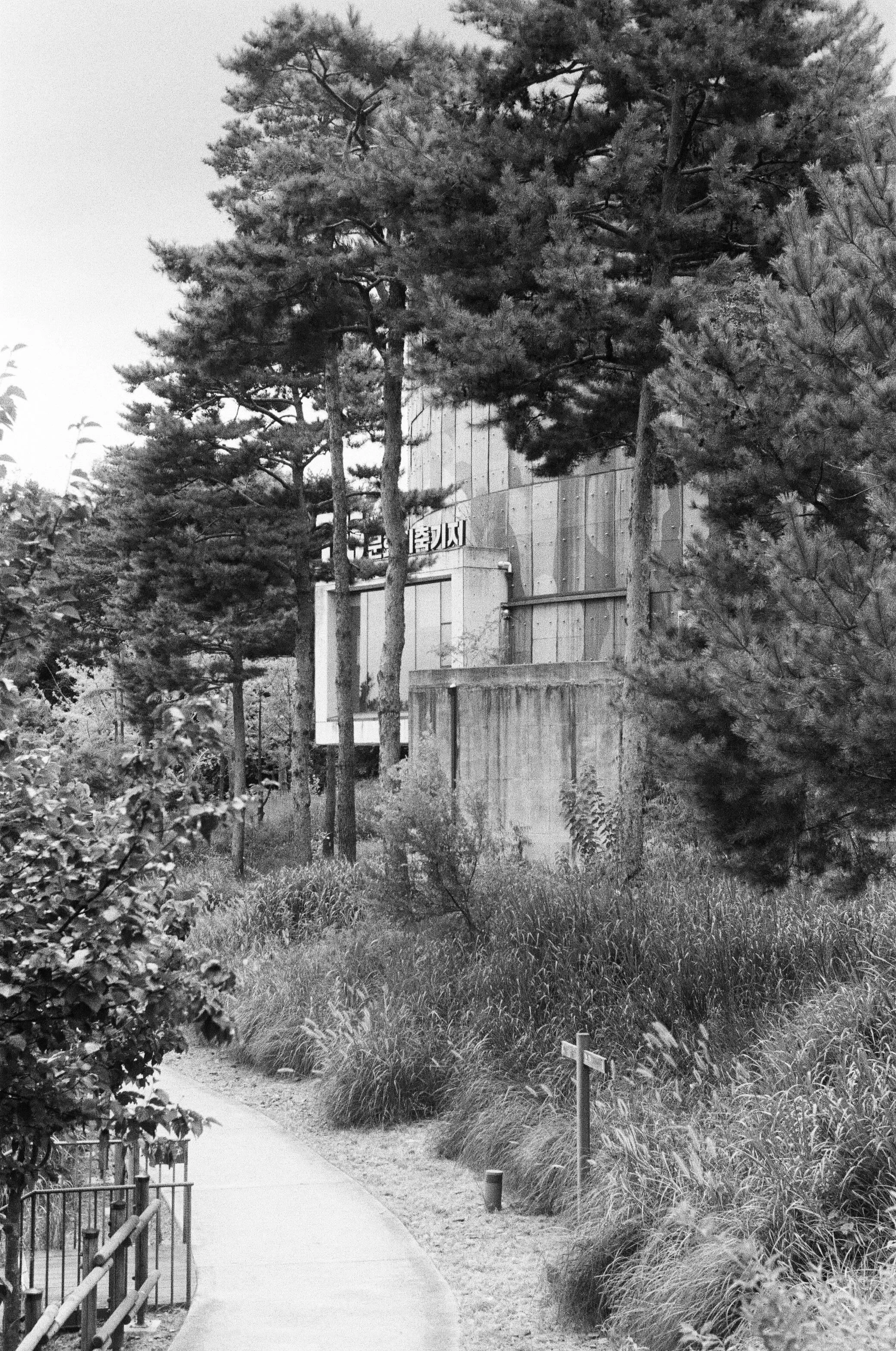 Tank 6 - Community Center