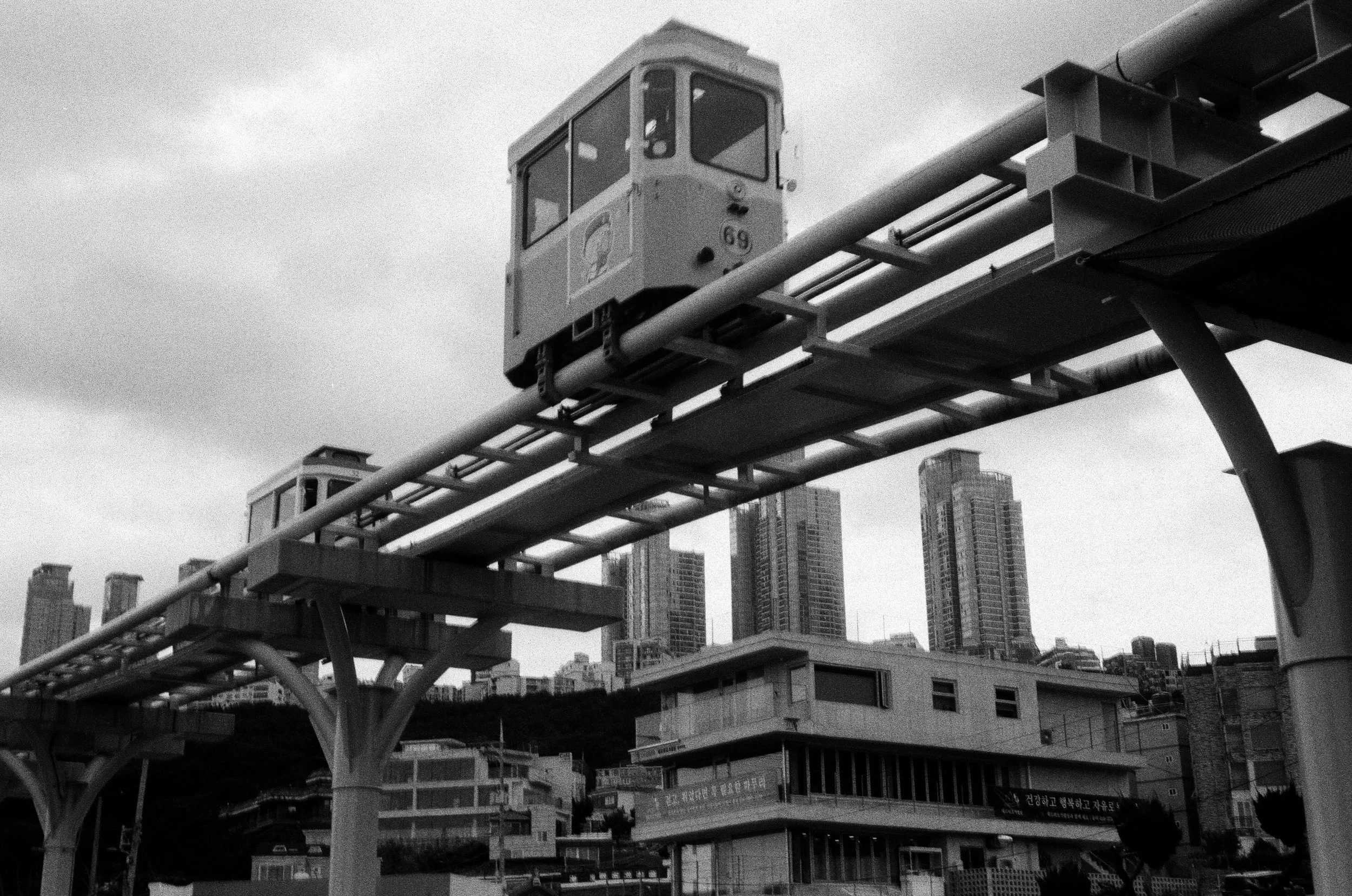 Haeundae Sky Capsule