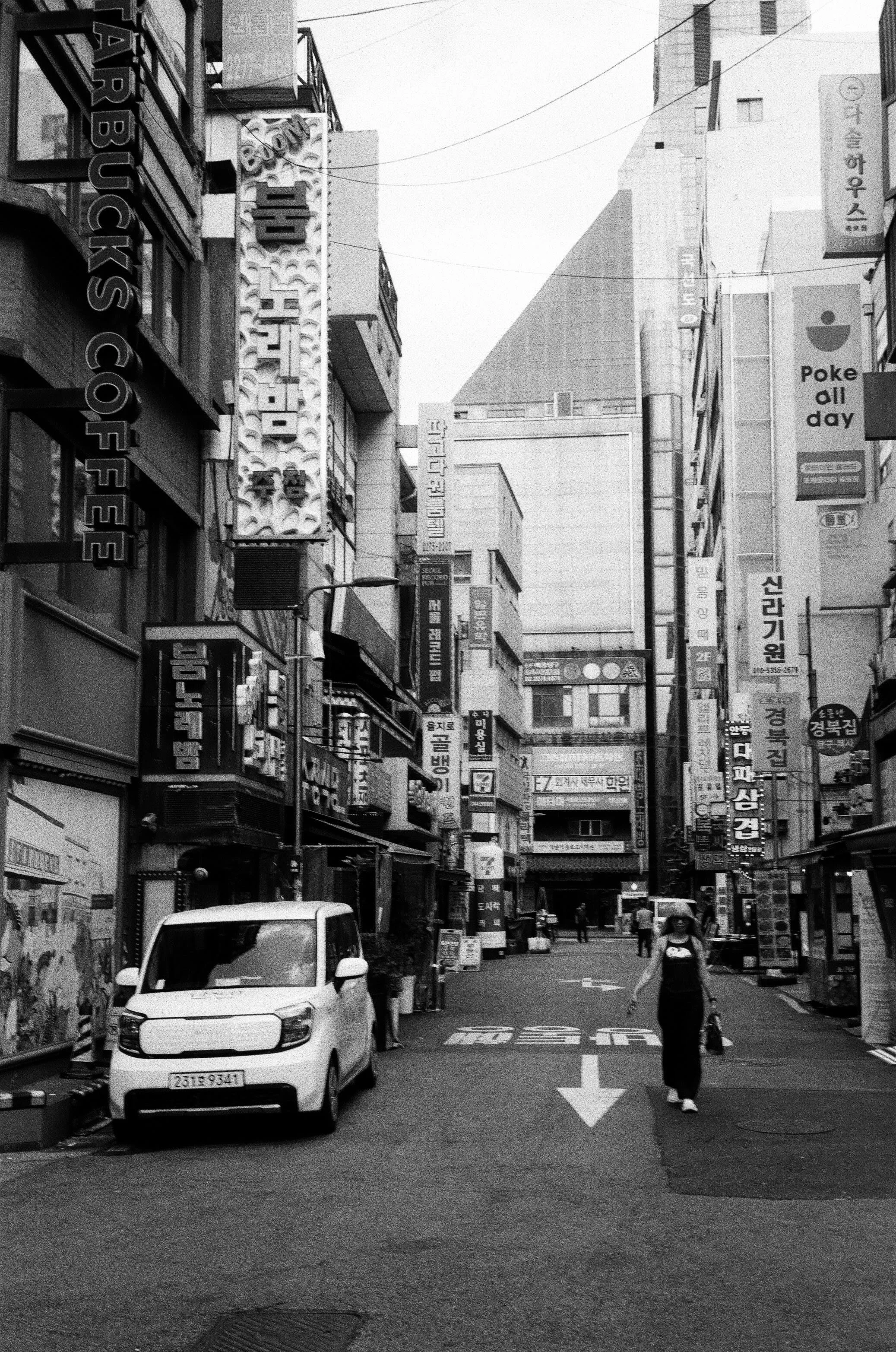 Jongno District, Seoul