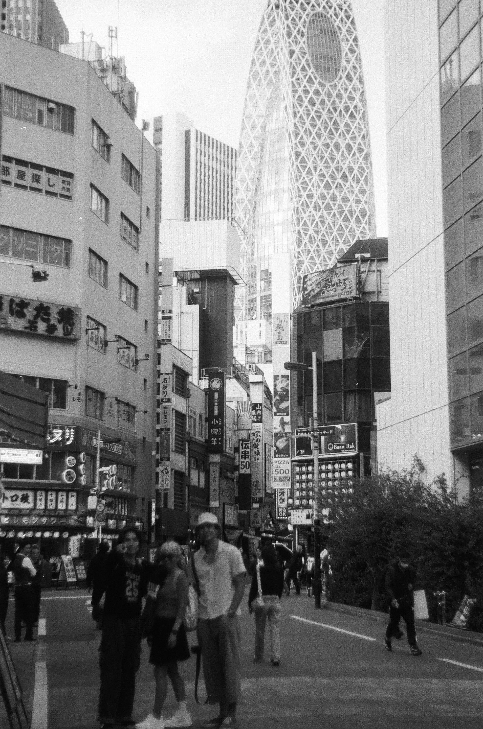 Mode Gakuen Cocoon Tower