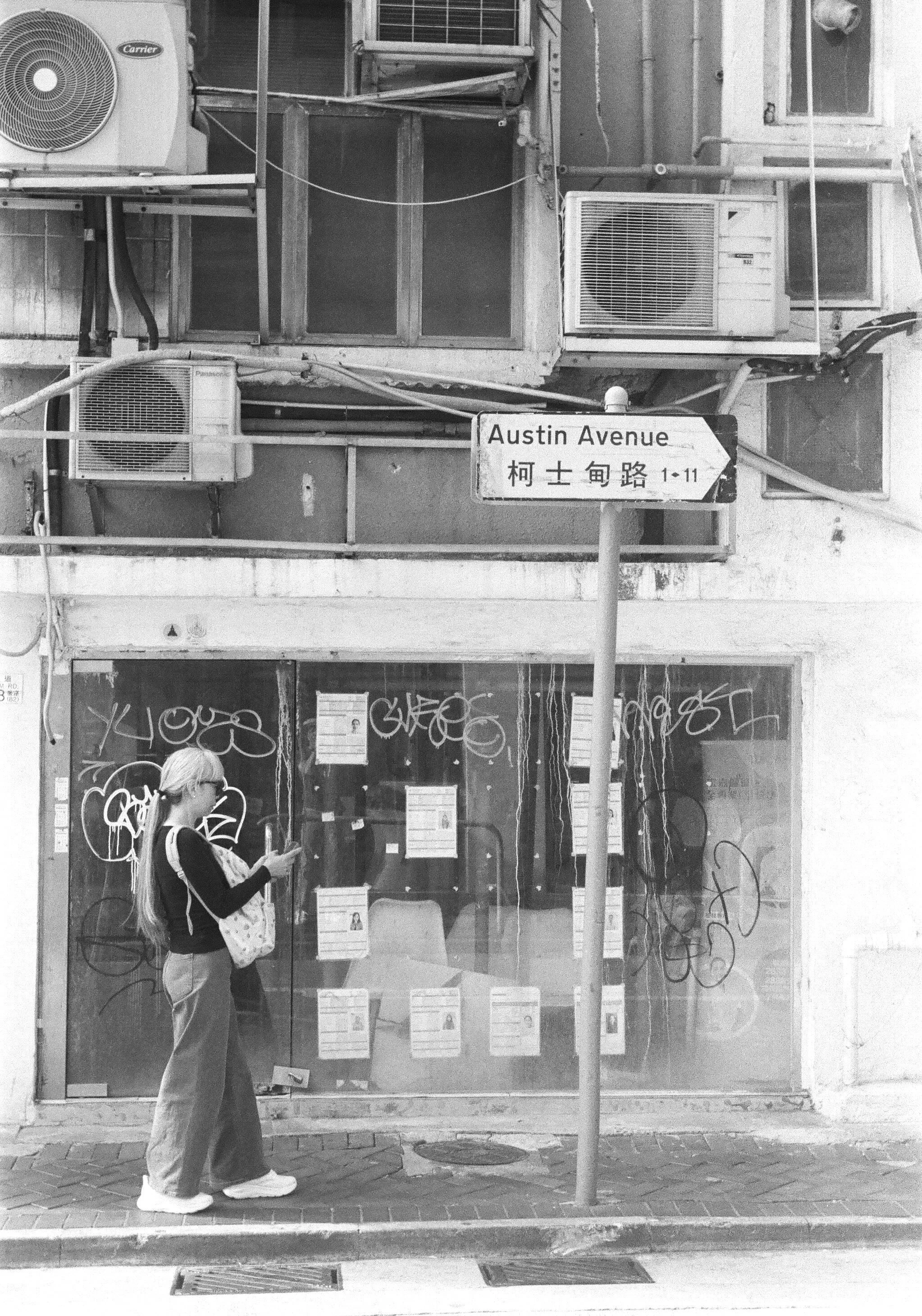 Tsim Sha Tsui