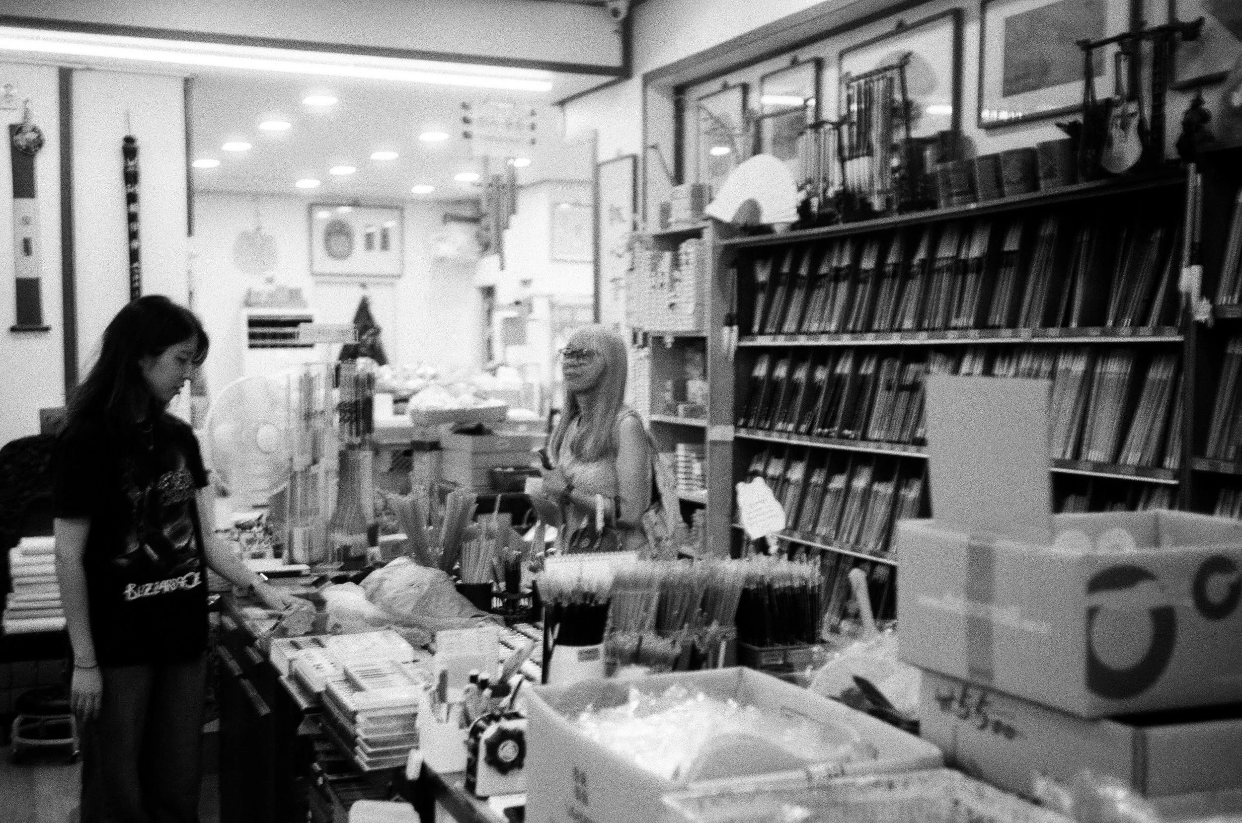 Korean Traditional Brush Research Institute shop