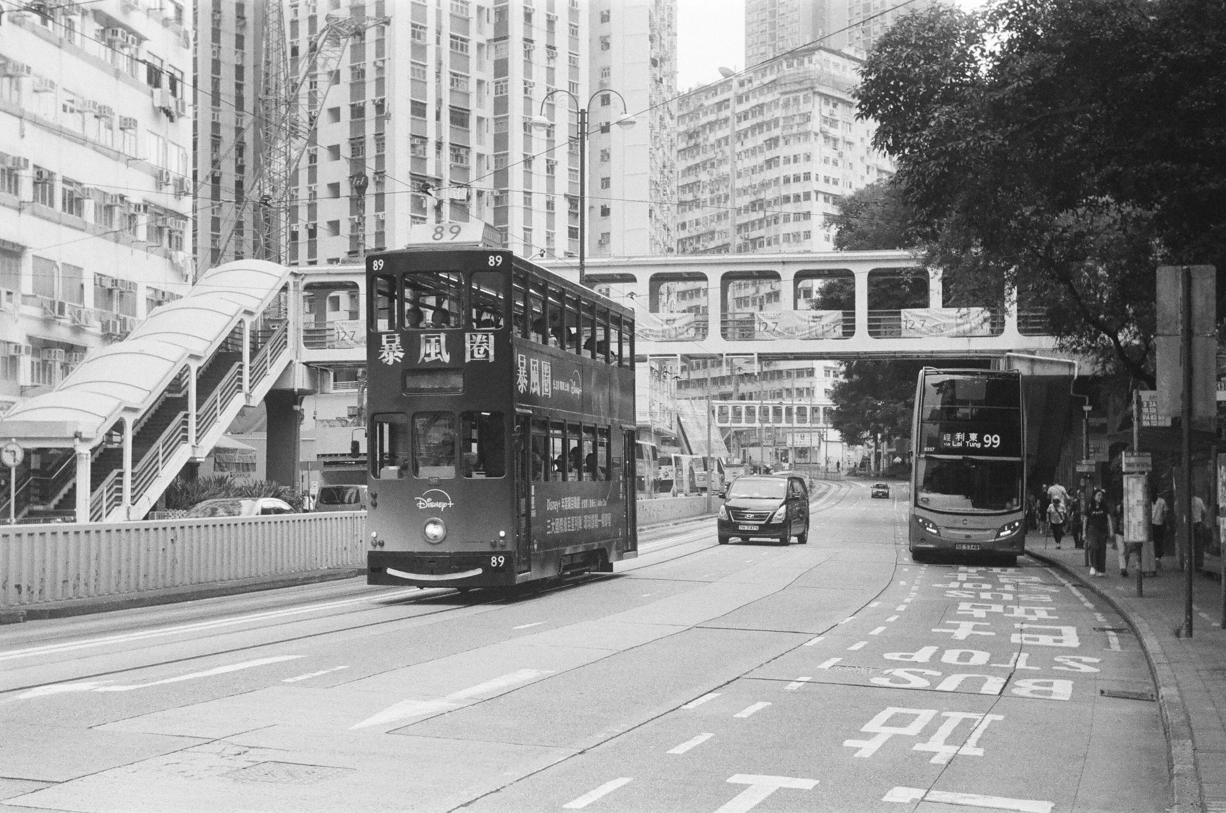 Quarry Bay, Hong Kong