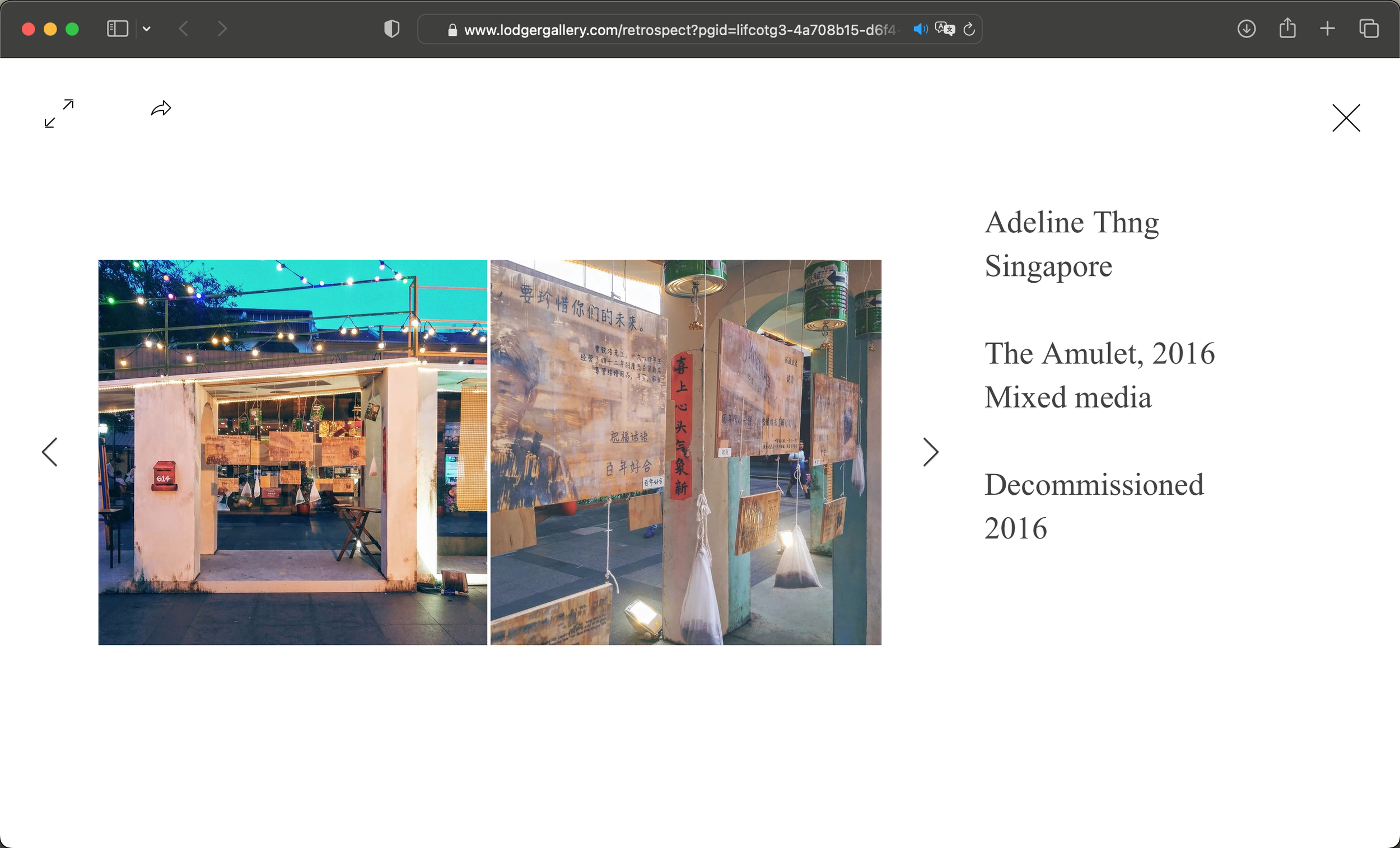 Screenshot 2023-07-24 at 00.13.52.png