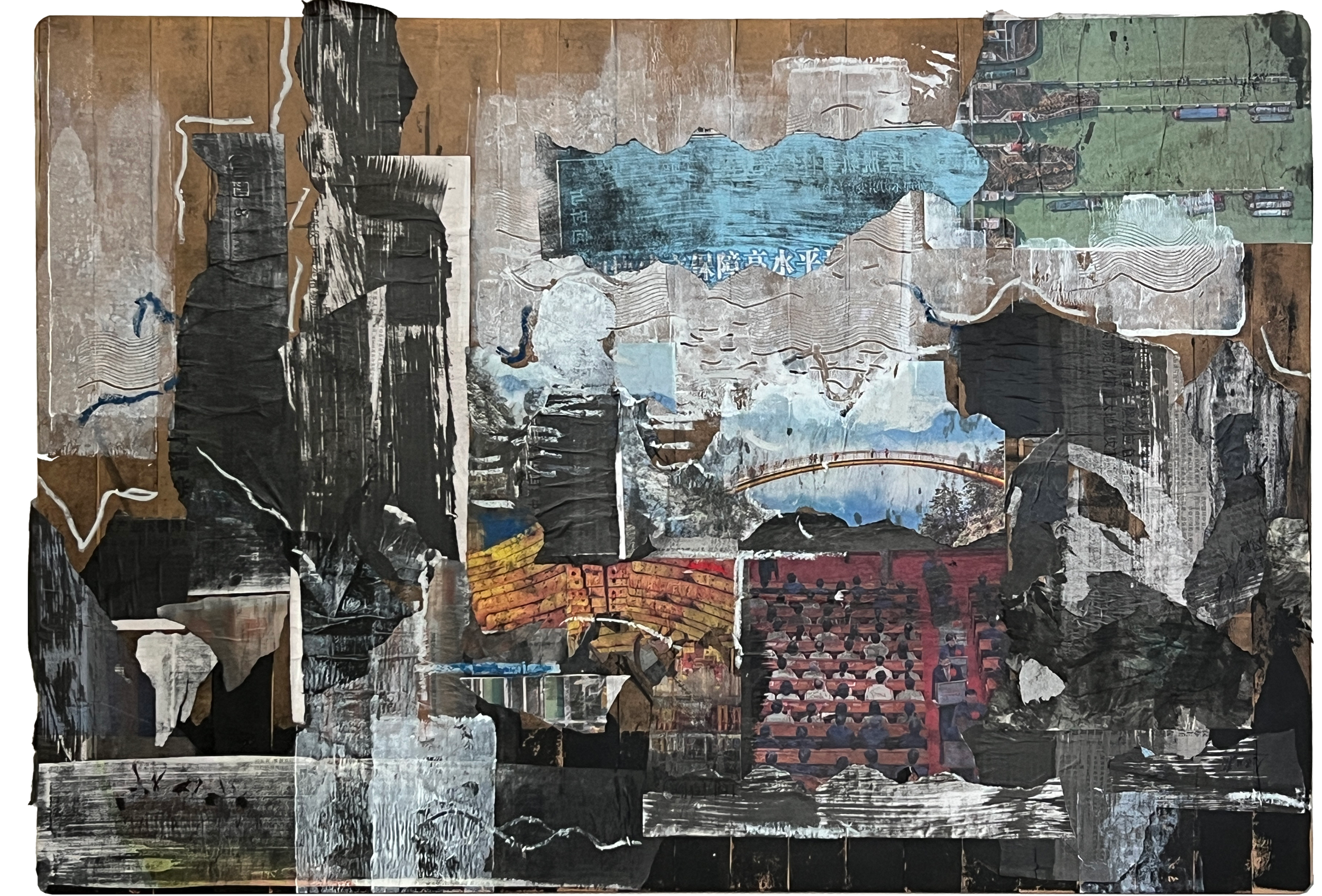 我的江山  |  My State
 
56 * 80 cm
 
2023