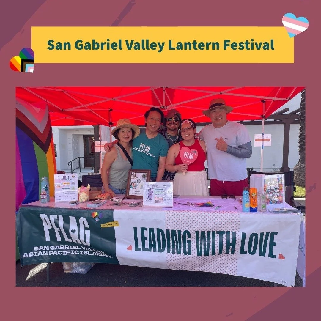A big thank you to the San Gabriel Lantern Festival for having us last weekend! Pictured above are some of our beloved Board members representing our chapter &mdash; Will, Grace, Wai, Sung, and Alan. Learn more about them and why they do what they do