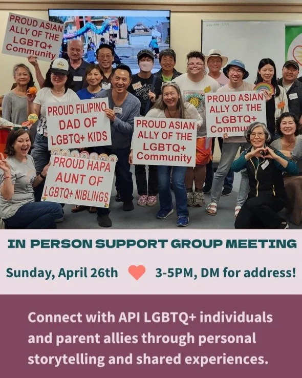 Join us at our monthly in-person support group meeting this Sunday, April 26th from 3-5PM!

Some of our amazing members will be BBQing for everyone!
Burgers and hotdogs will be provided but we are encouraging folks to bring a salad or dessert to shar